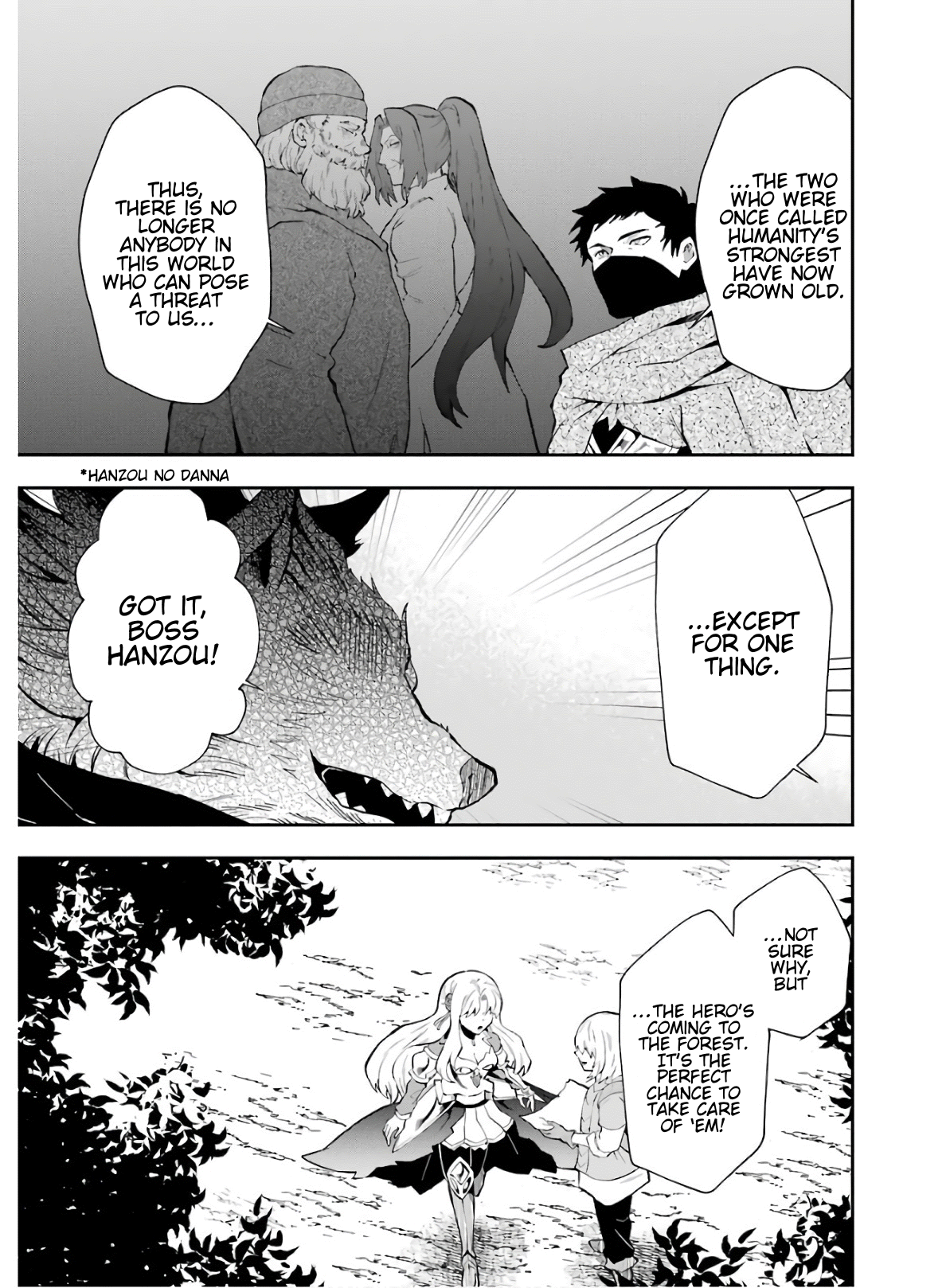 That Inferior Knight, Lv. 999 chapter 9 - page 4