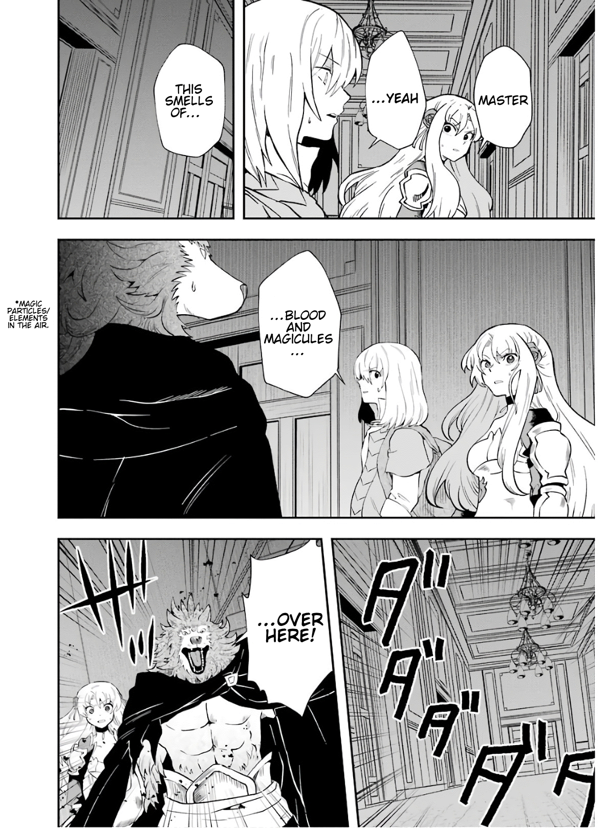 That Inferior Knight, Lv. 999 chapter 9 - page 45