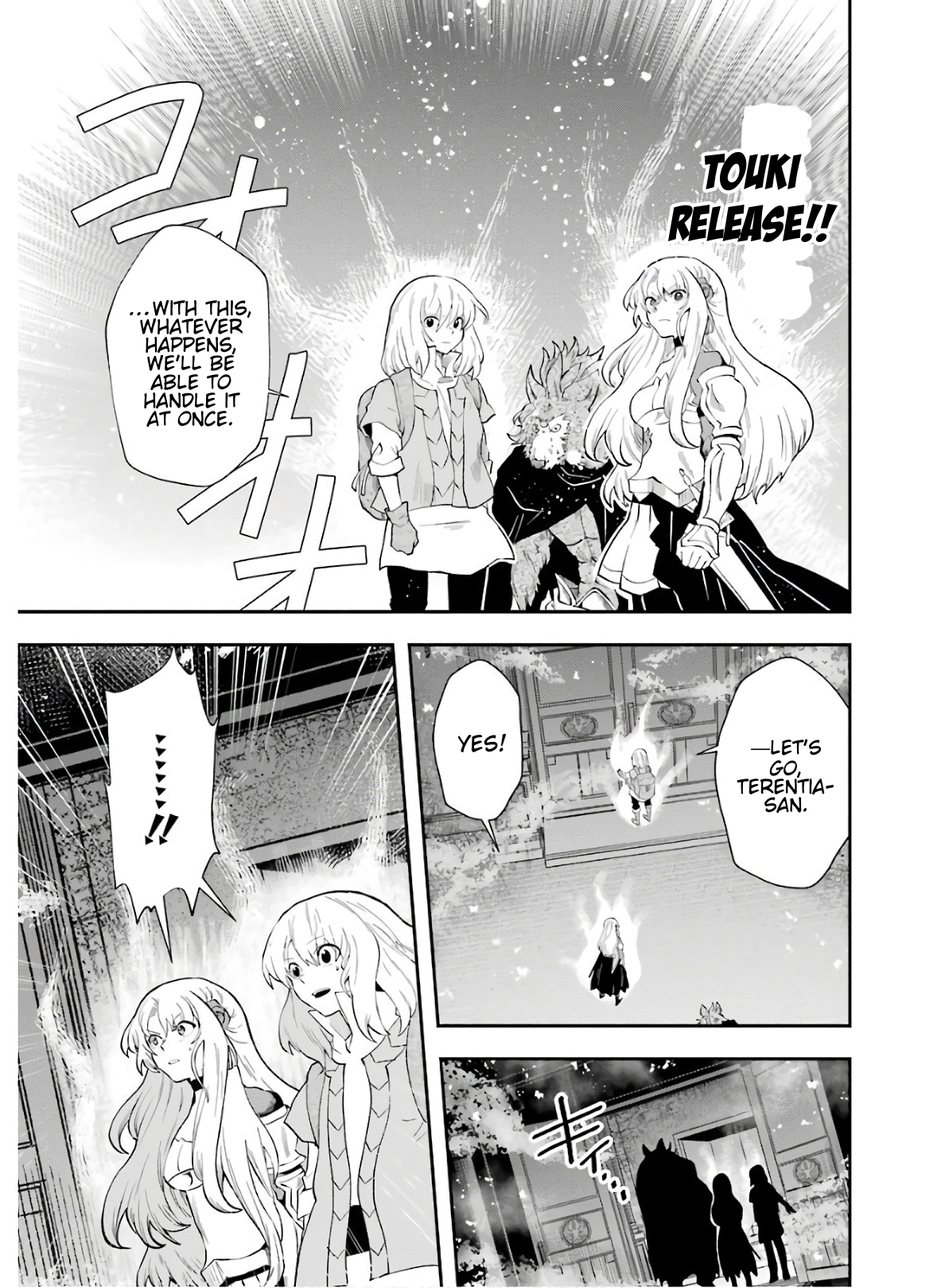 That Inferior Knight, Lv. 999 chapter 9 - page 48