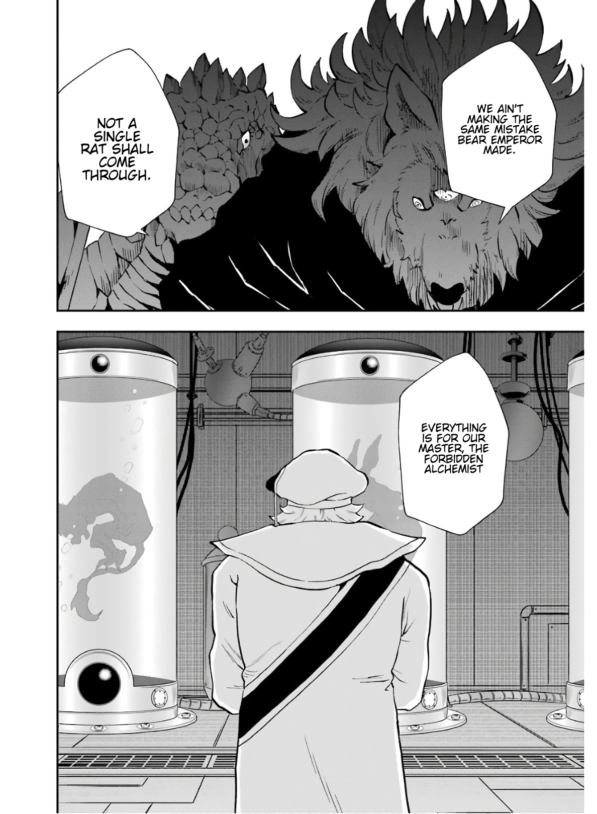 That Inferior Knight, Lv. 999 chapter 9 - page 5