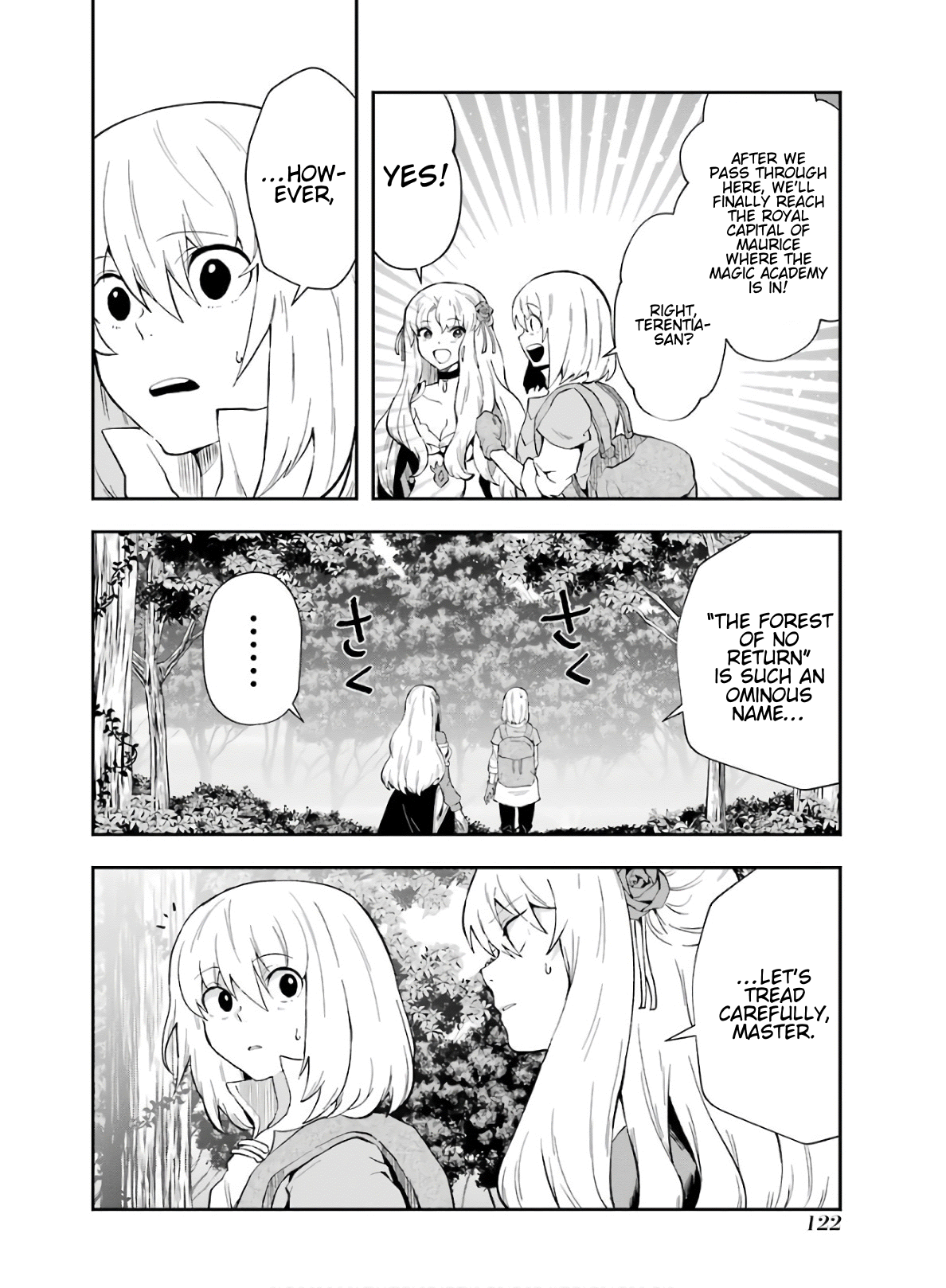 That Inferior Knight, Lv. 999 chapter 9 - page 7