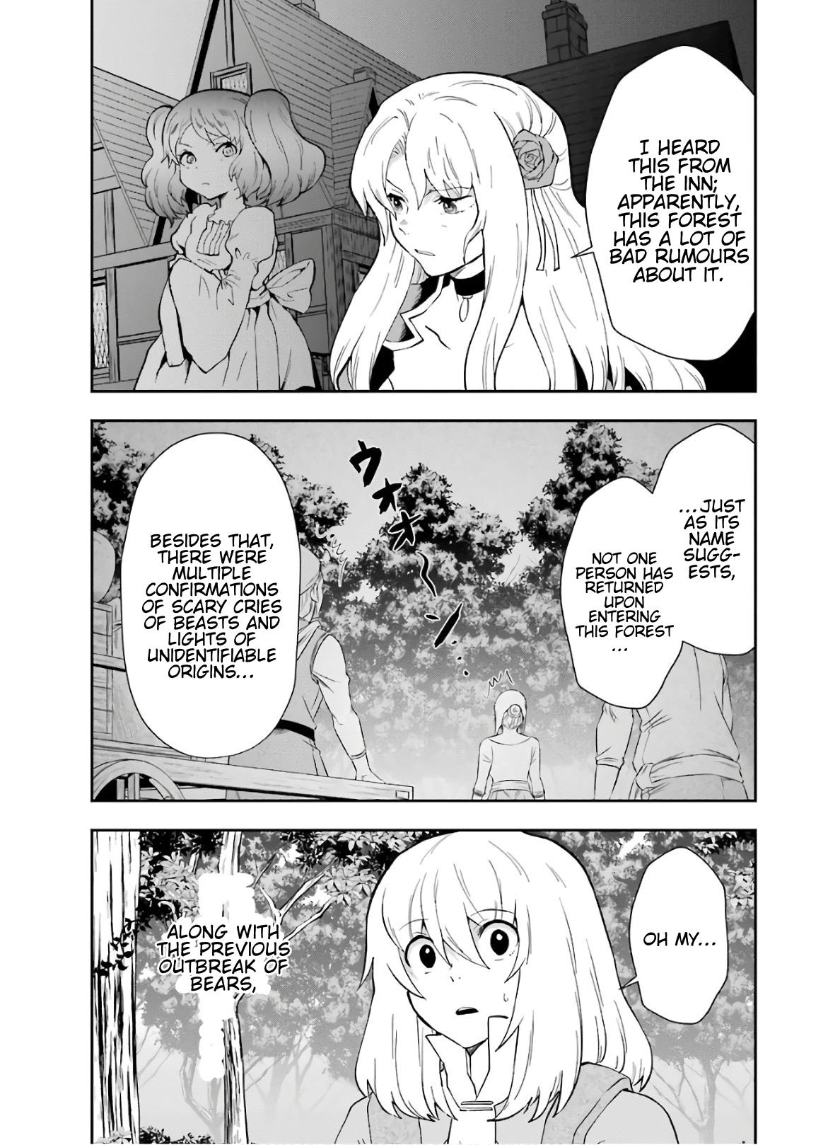That Inferior Knight, Lv. 999 chapter 9 - page 8