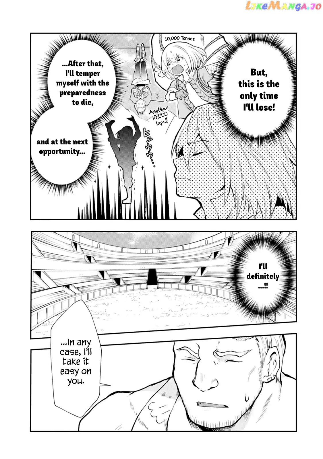 That Inferior Knight, Lv. 999 chapter 3.5 - page 3