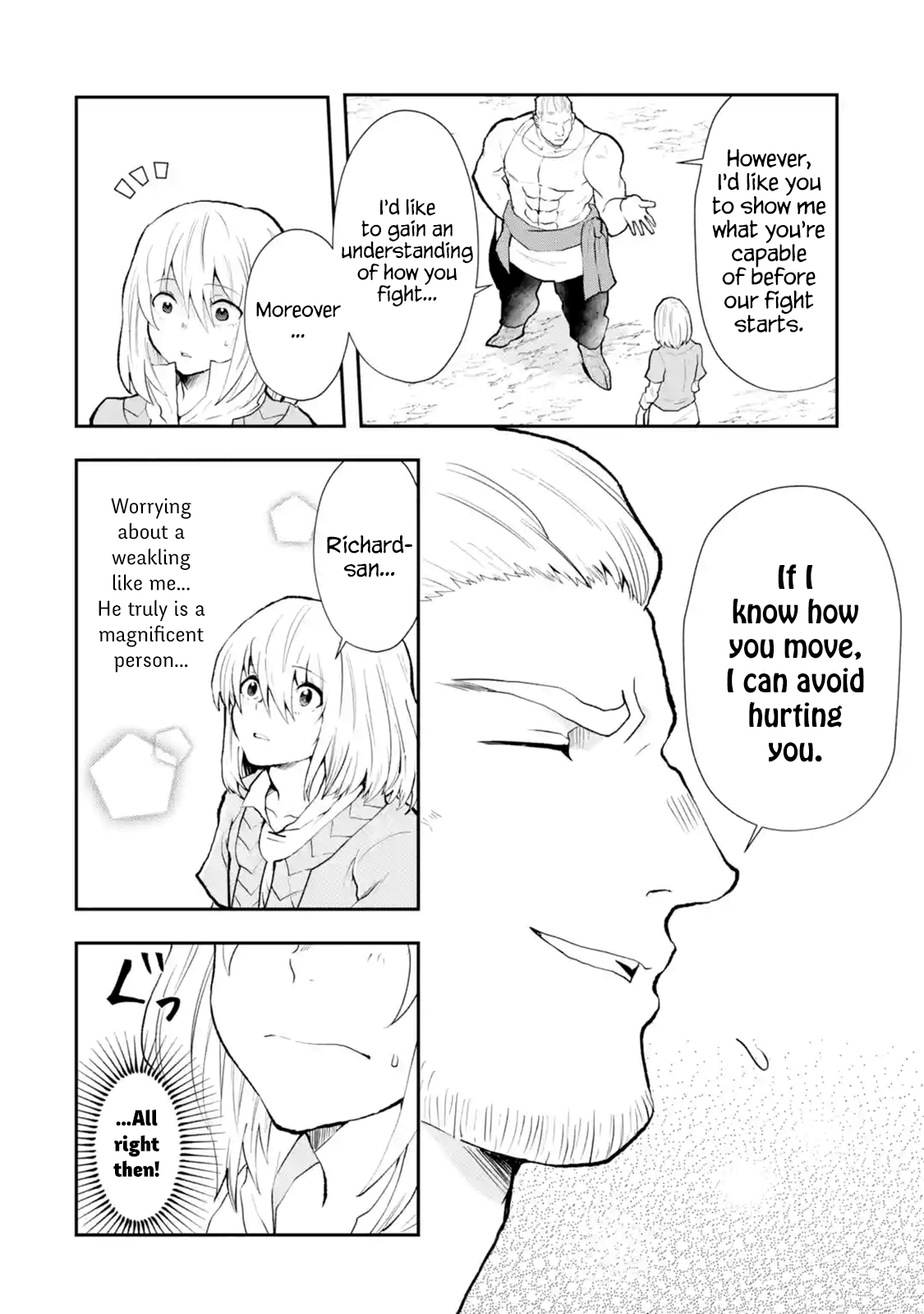 That Inferior Knight, Lv. 999 chapter 3.5 - page 4