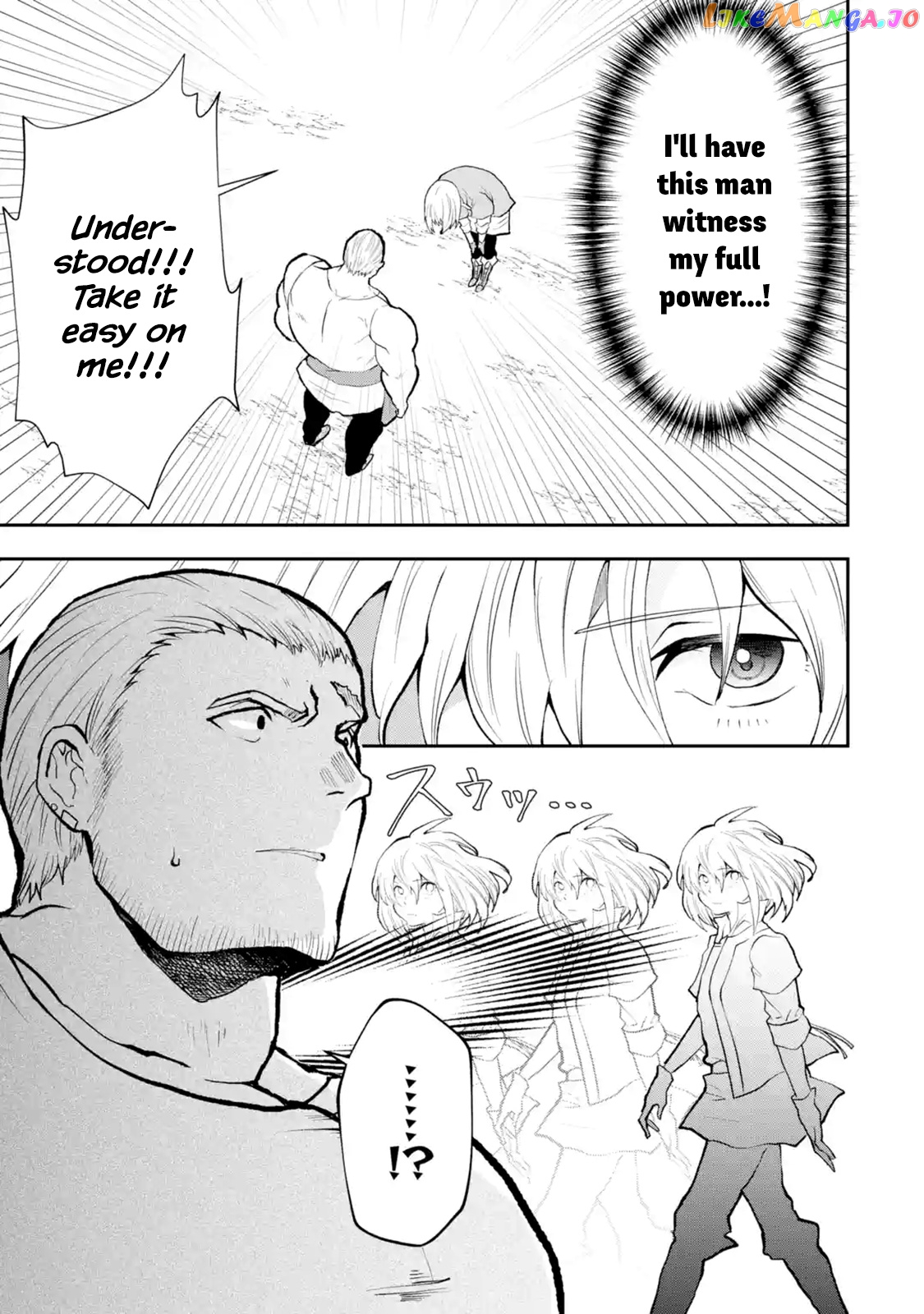 That Inferior Knight, Lv. 999 chapter 3.5 - page 5