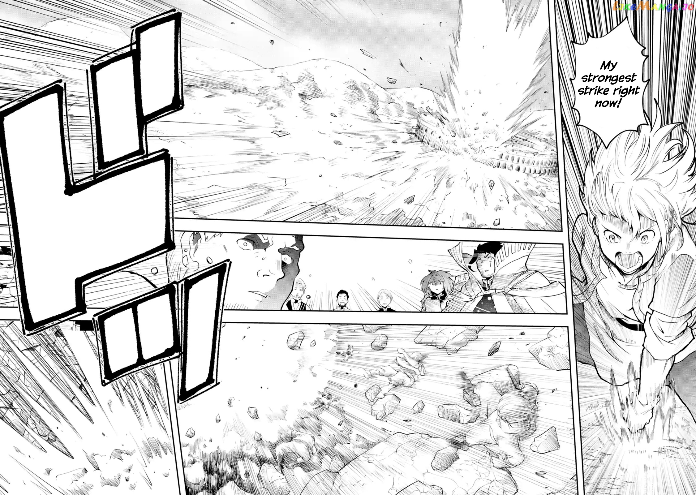 That Inferior Knight, Lv. 999 chapter 3.5 - page 8