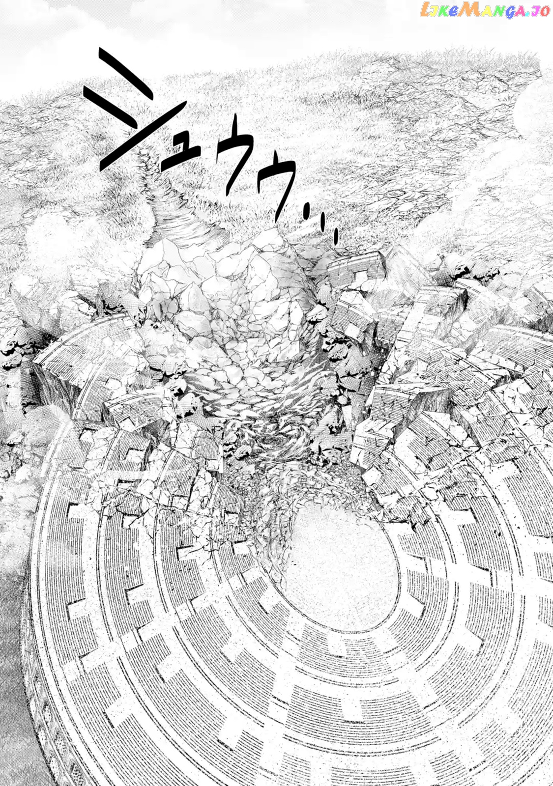 That Inferior Knight, Lv. 999 chapter 3.5 - page 9