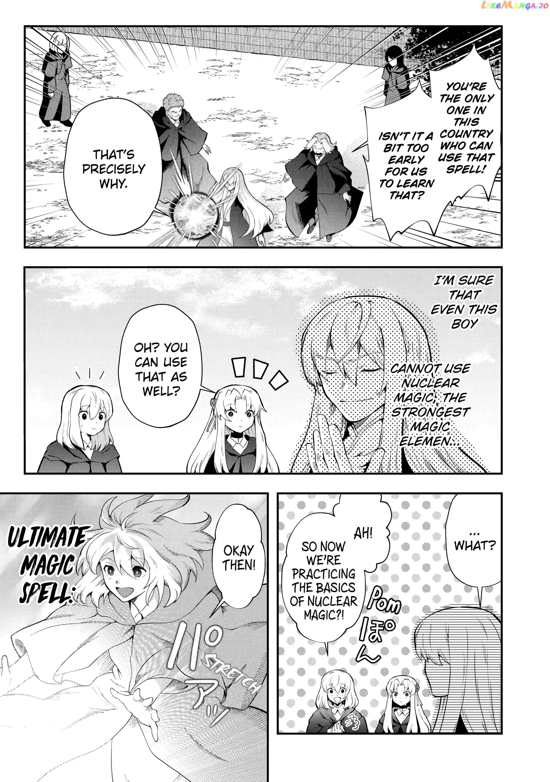 That Inferior Knight, Lv. 999 chapter 13.2 - page 15