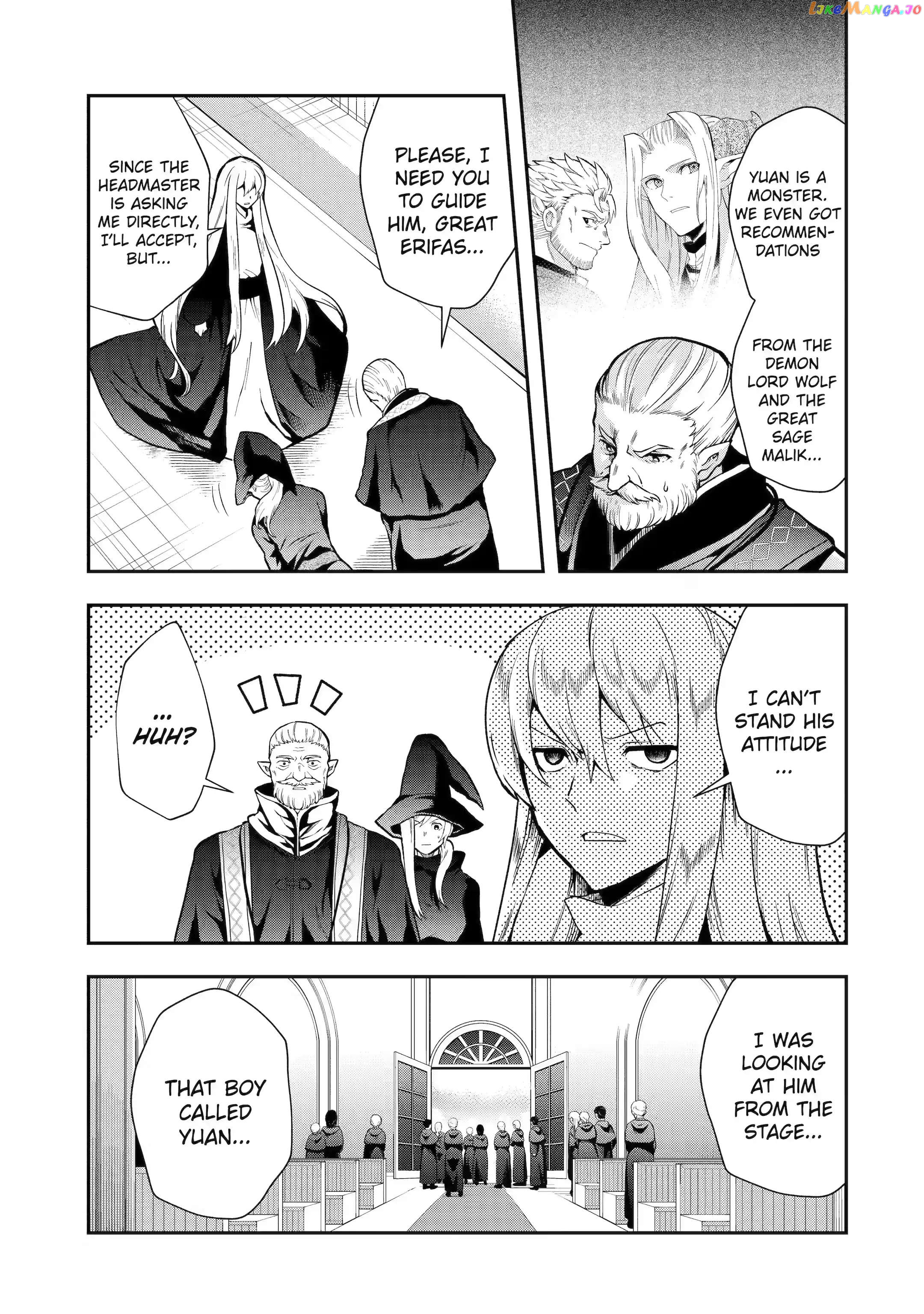 That Inferior Knight, Lv. 999 chapter 13.2 - page 1