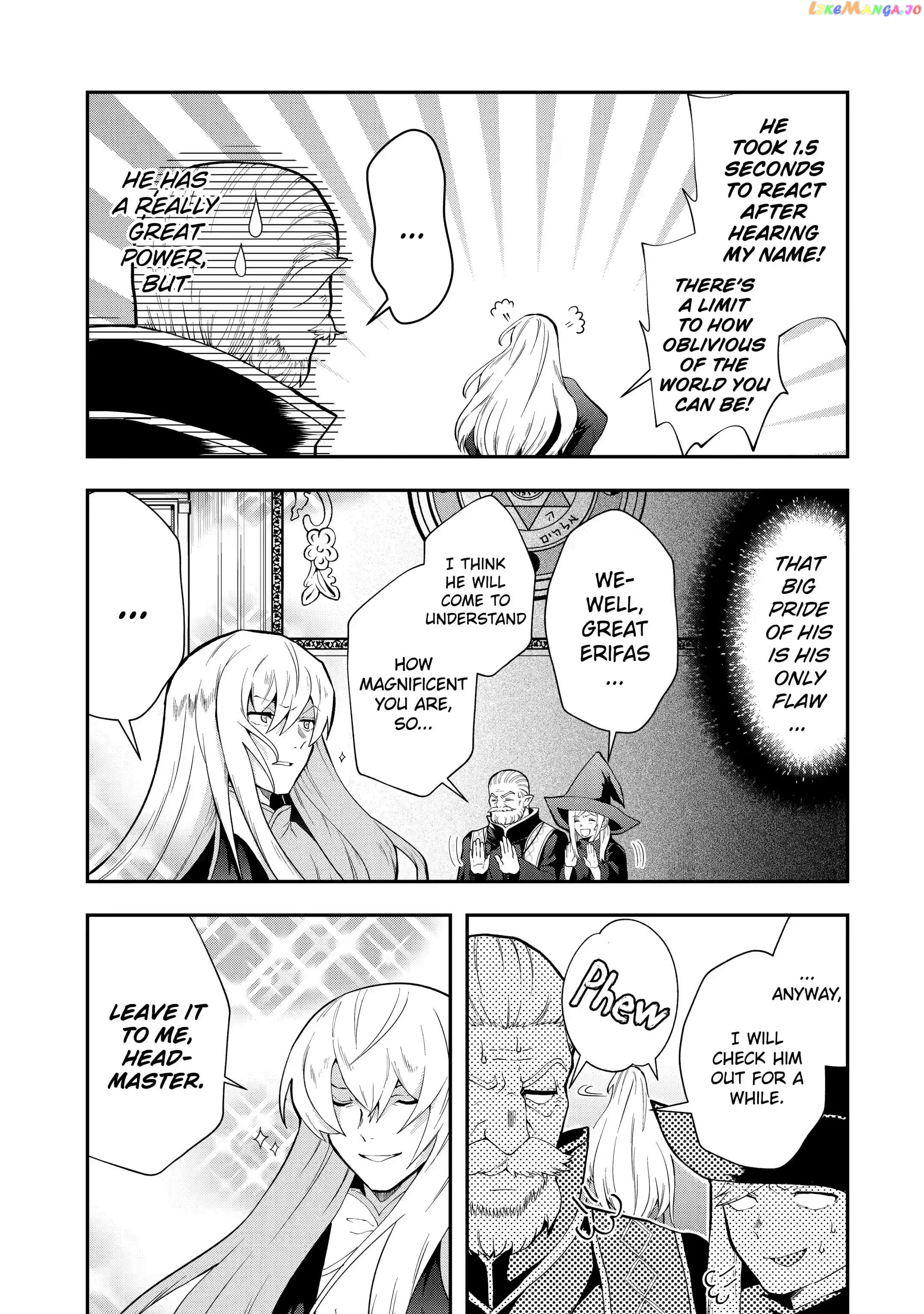 That Inferior Knight, Lv. 999 chapter 13.2 - page 3