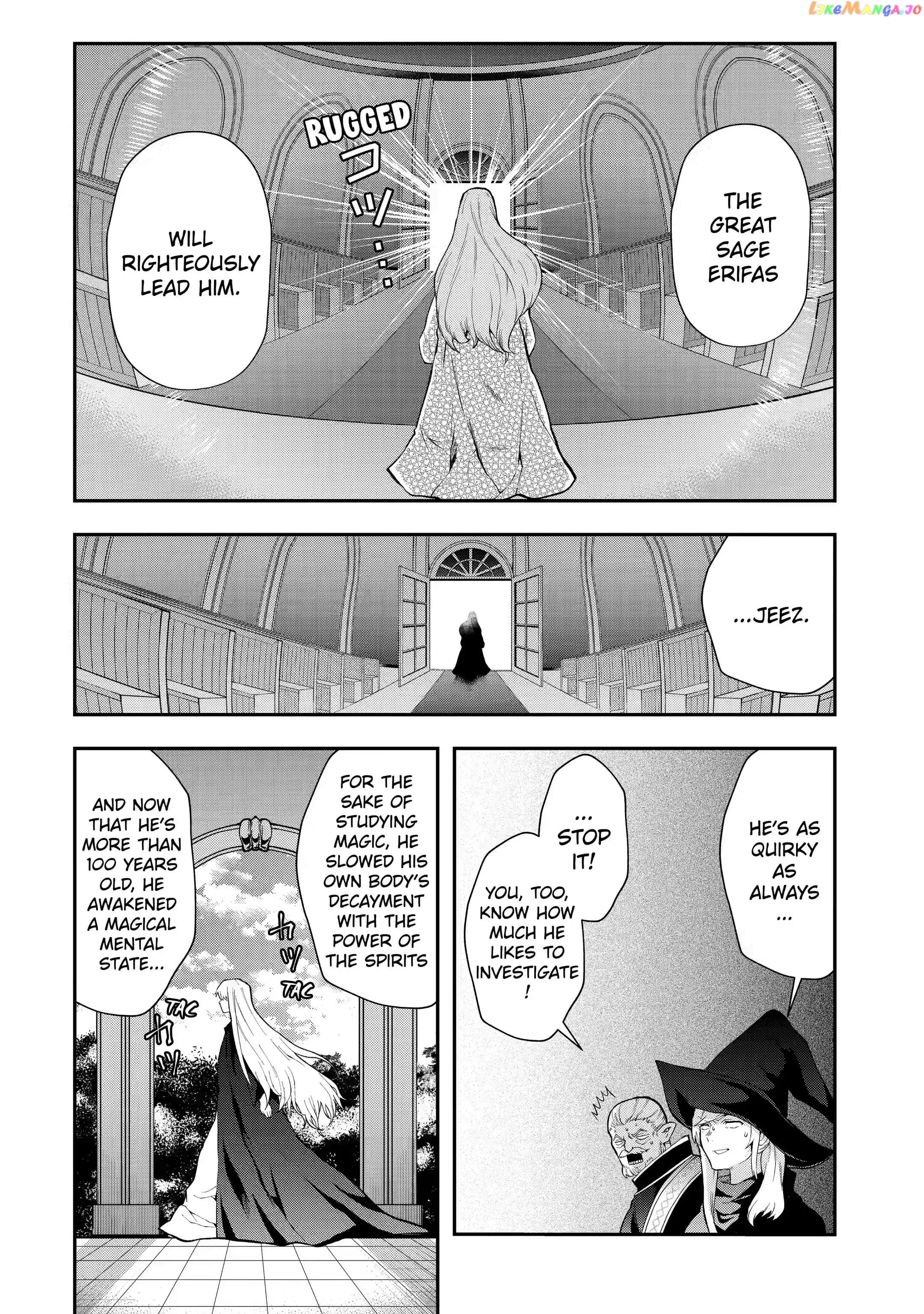 That Inferior Knight, Lv. 999 chapter 13.2 - page 4