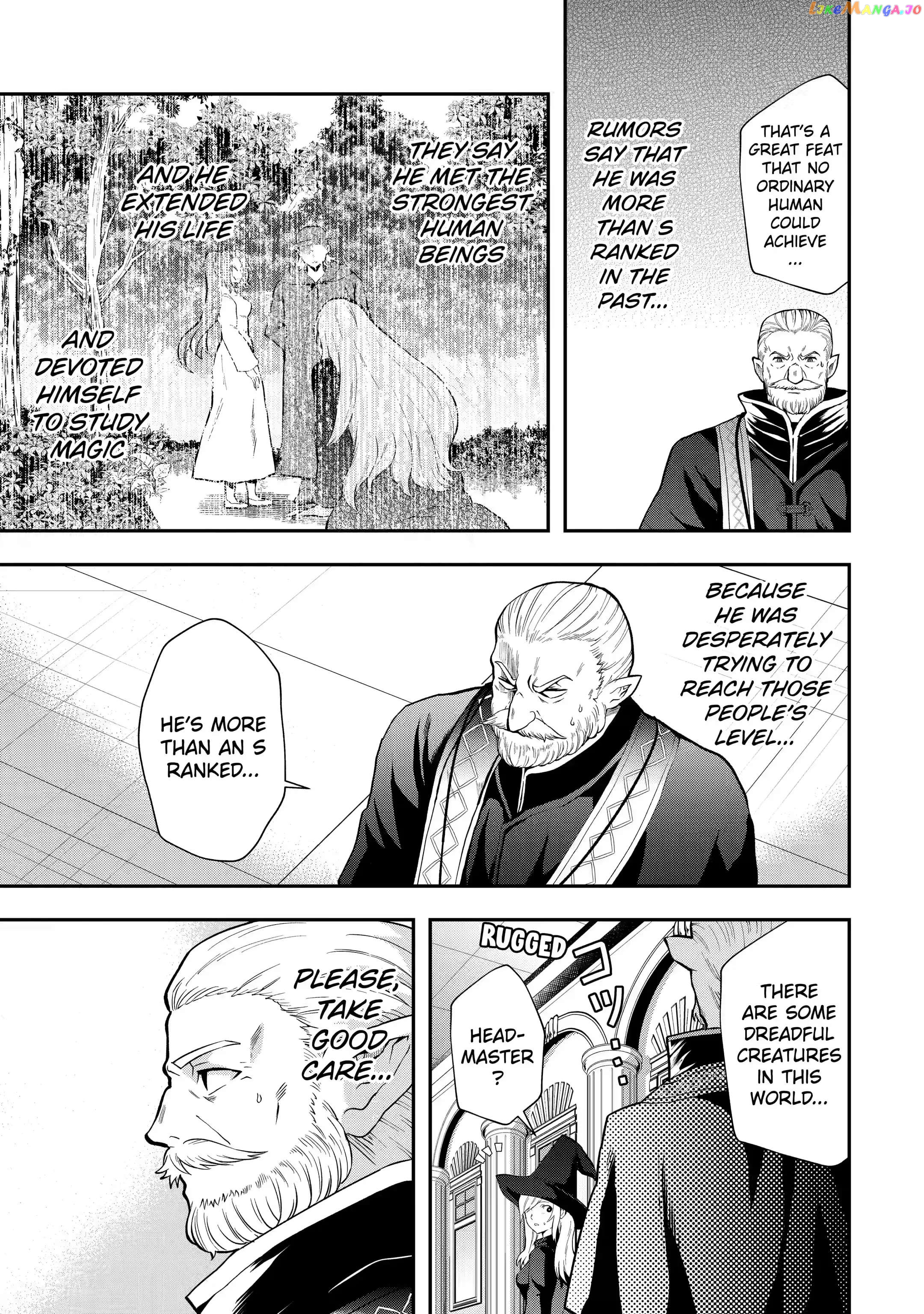 That Inferior Knight, Lv. 999 chapter 13.2 - page 5
