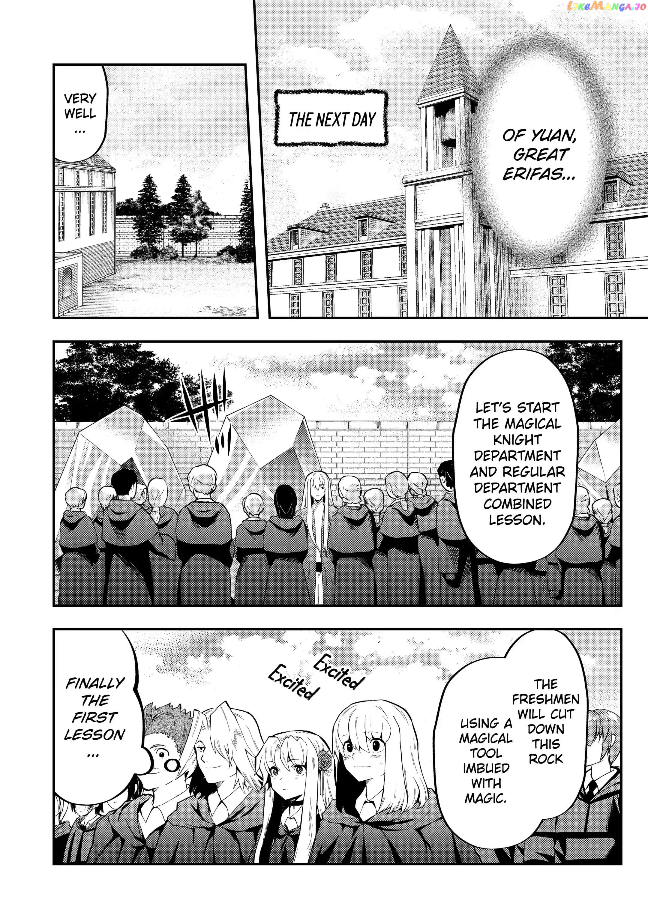 That Inferior Knight, Lv. 999 chapter 13.2 - page 6