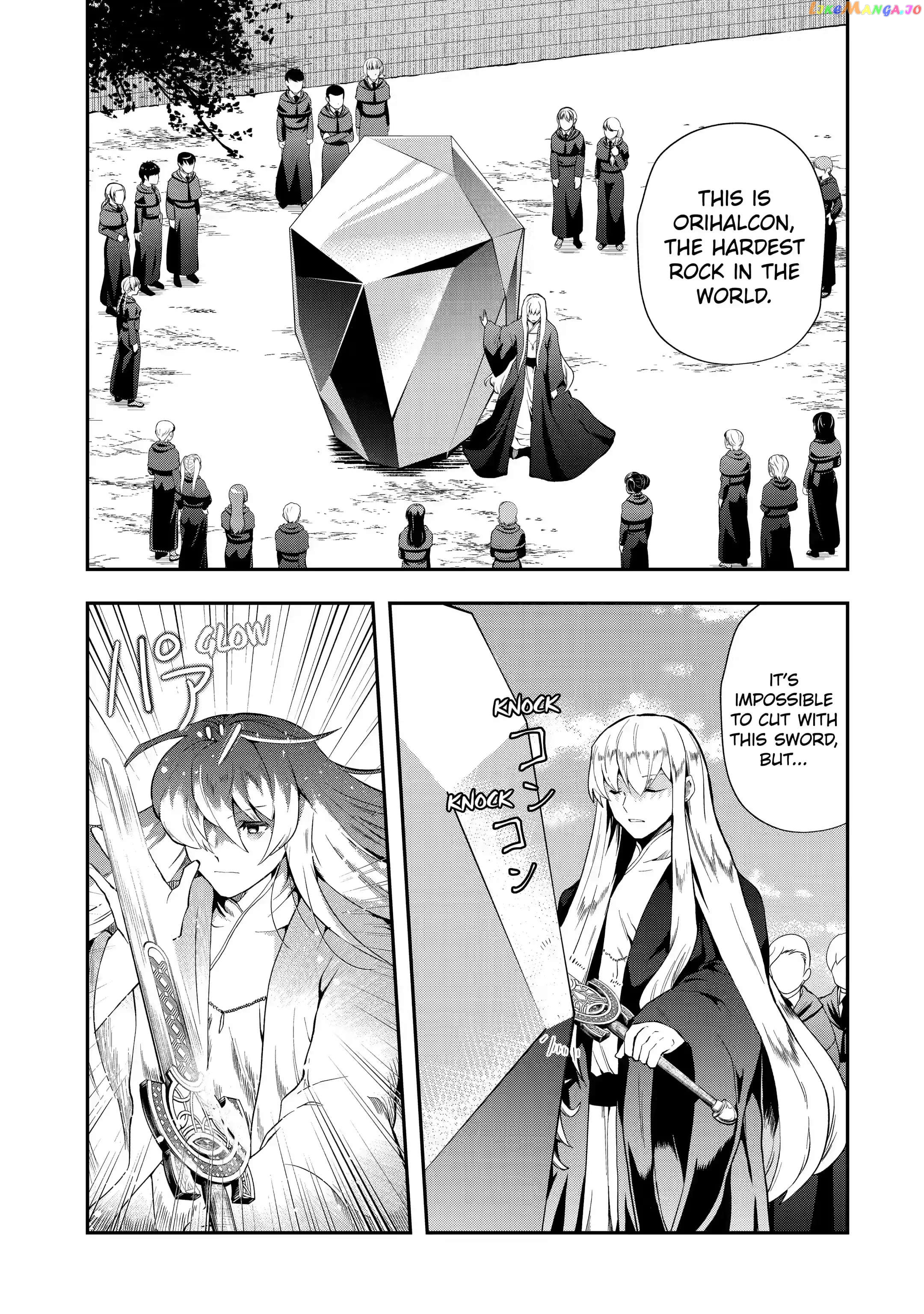 That Inferior Knight, Lv. 999 chapter 13.2 - page 7