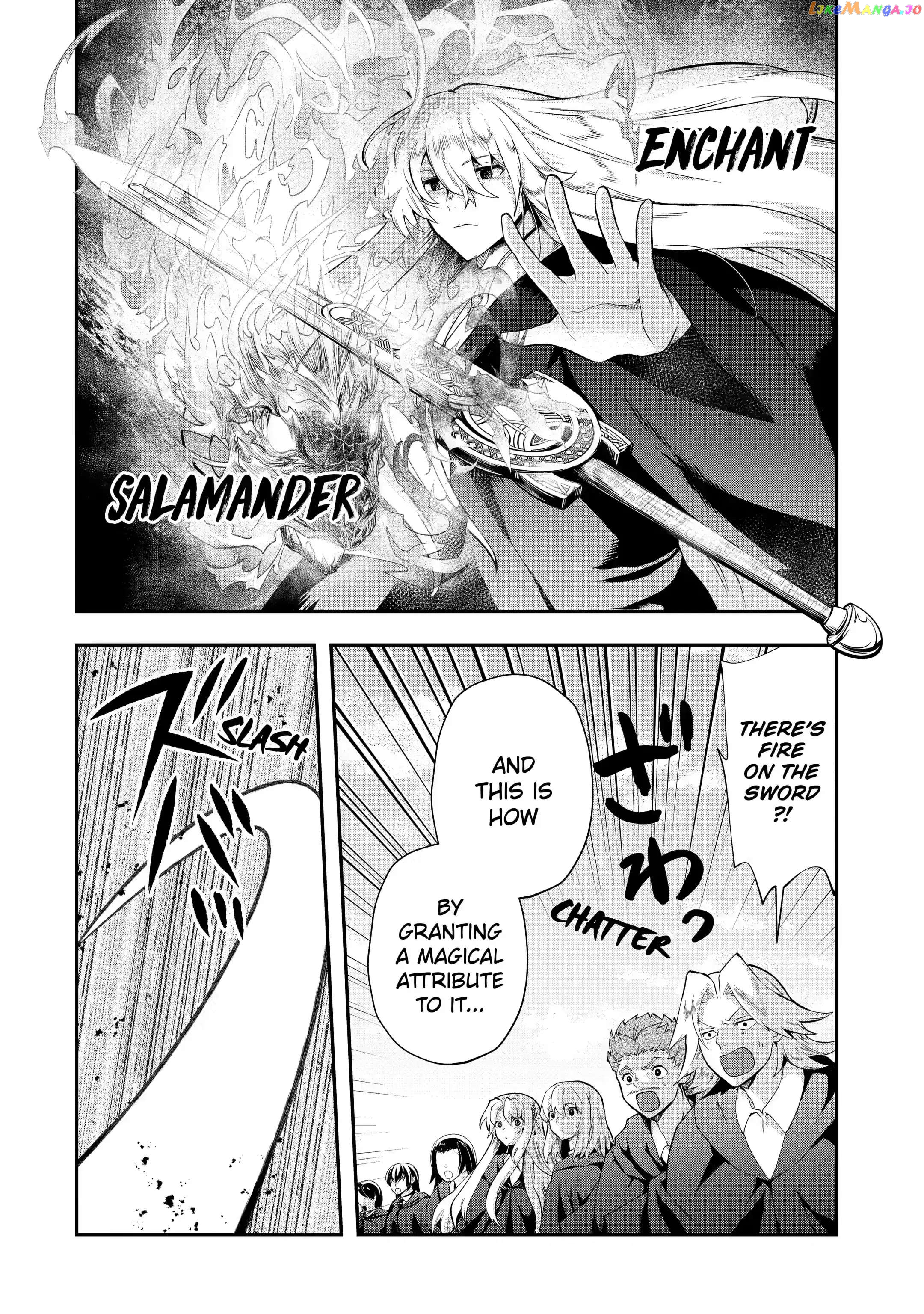 That Inferior Knight, Lv. 999 chapter 13.2 - page 8
