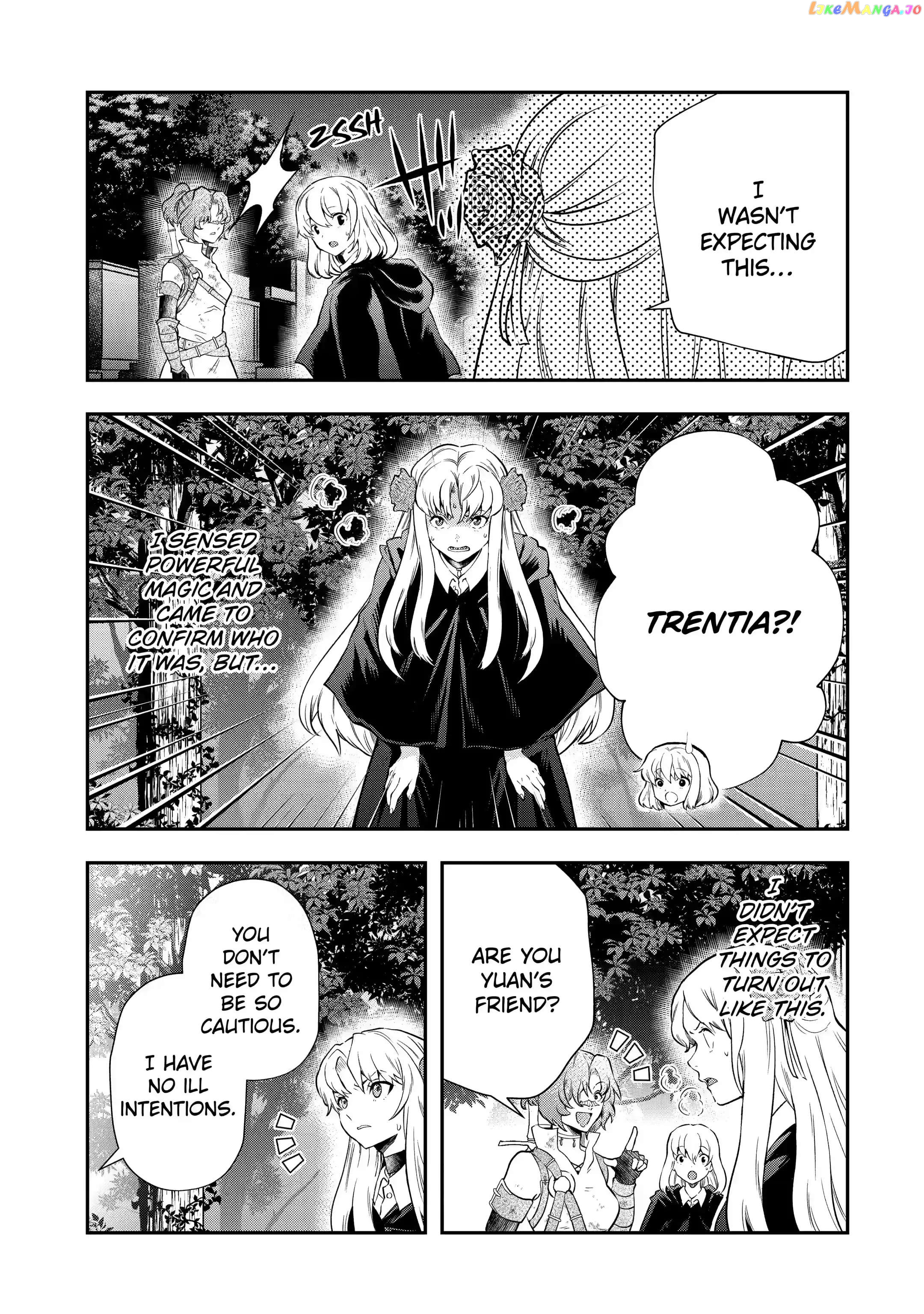 That Inferior Knight, Lv. 999 chapter 16.3 - page 15