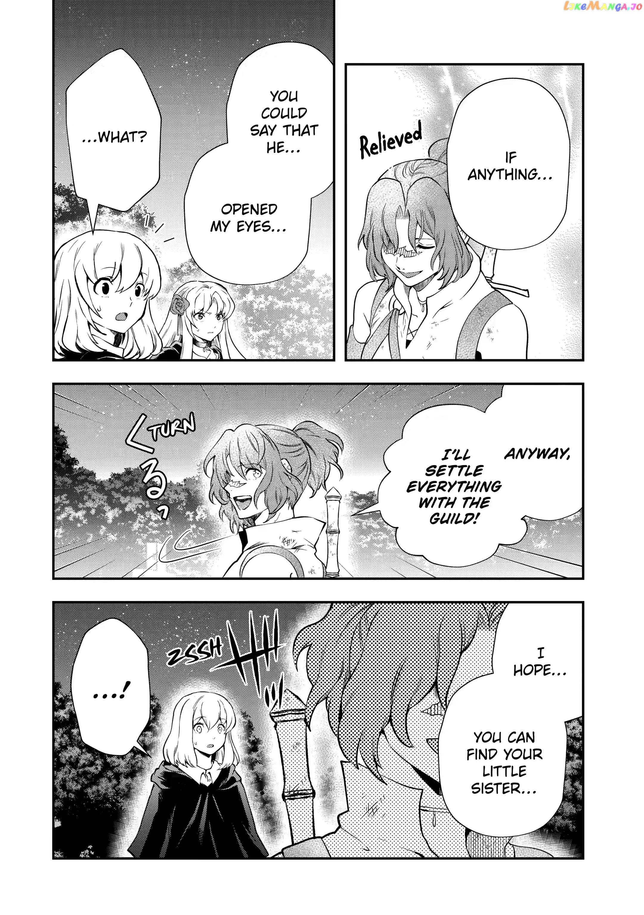 That Inferior Knight, Lv. 999 chapter 16.3 - page 16