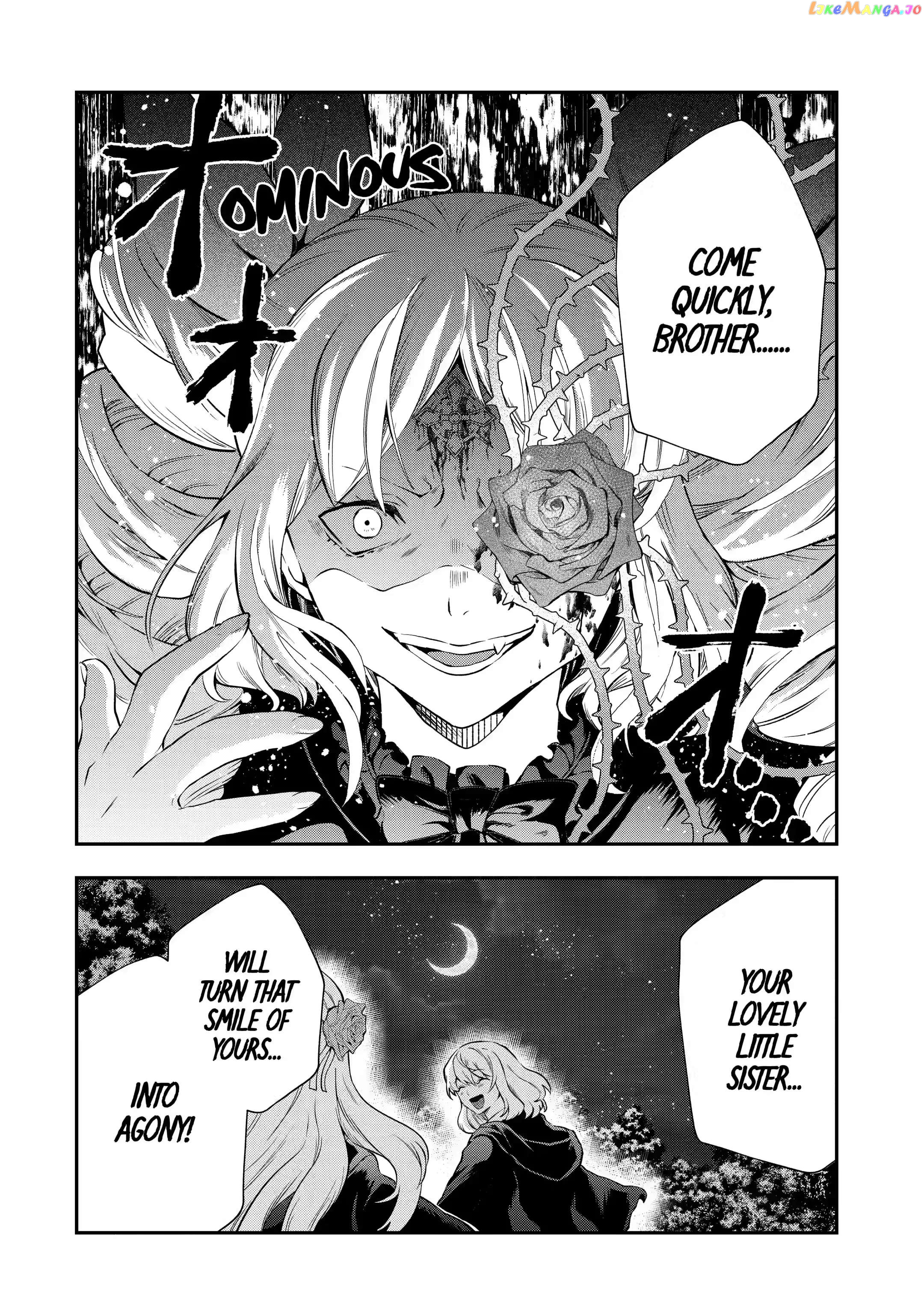 That Inferior Knight, Lv. 999 chapter 16.3 - page 22