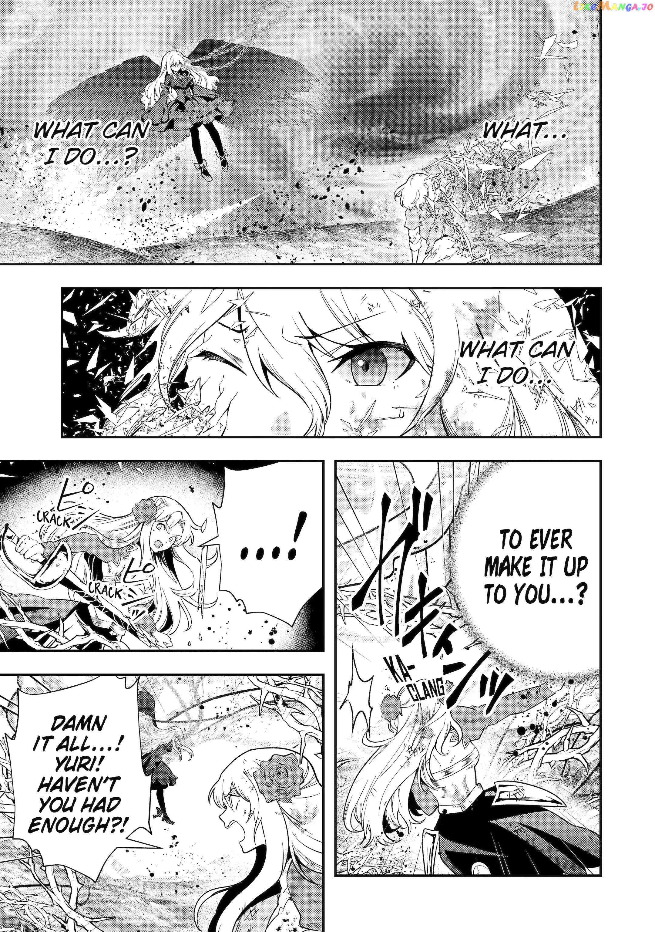 That Inferior Knight, Lv. 999 chapter 23.3 - page 5