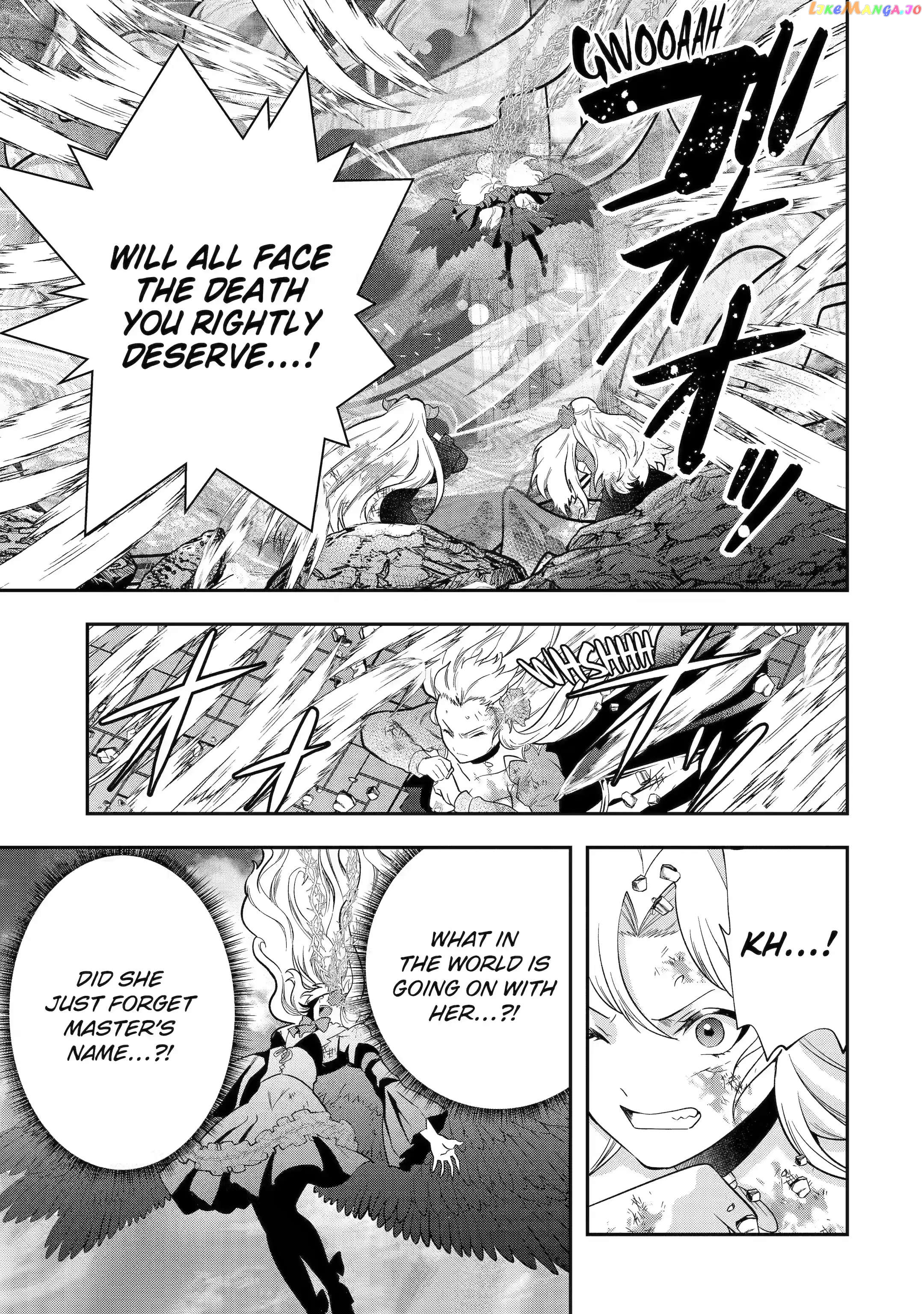 That Inferior Knight, Lv. 999 chapter 23.3 - page 9