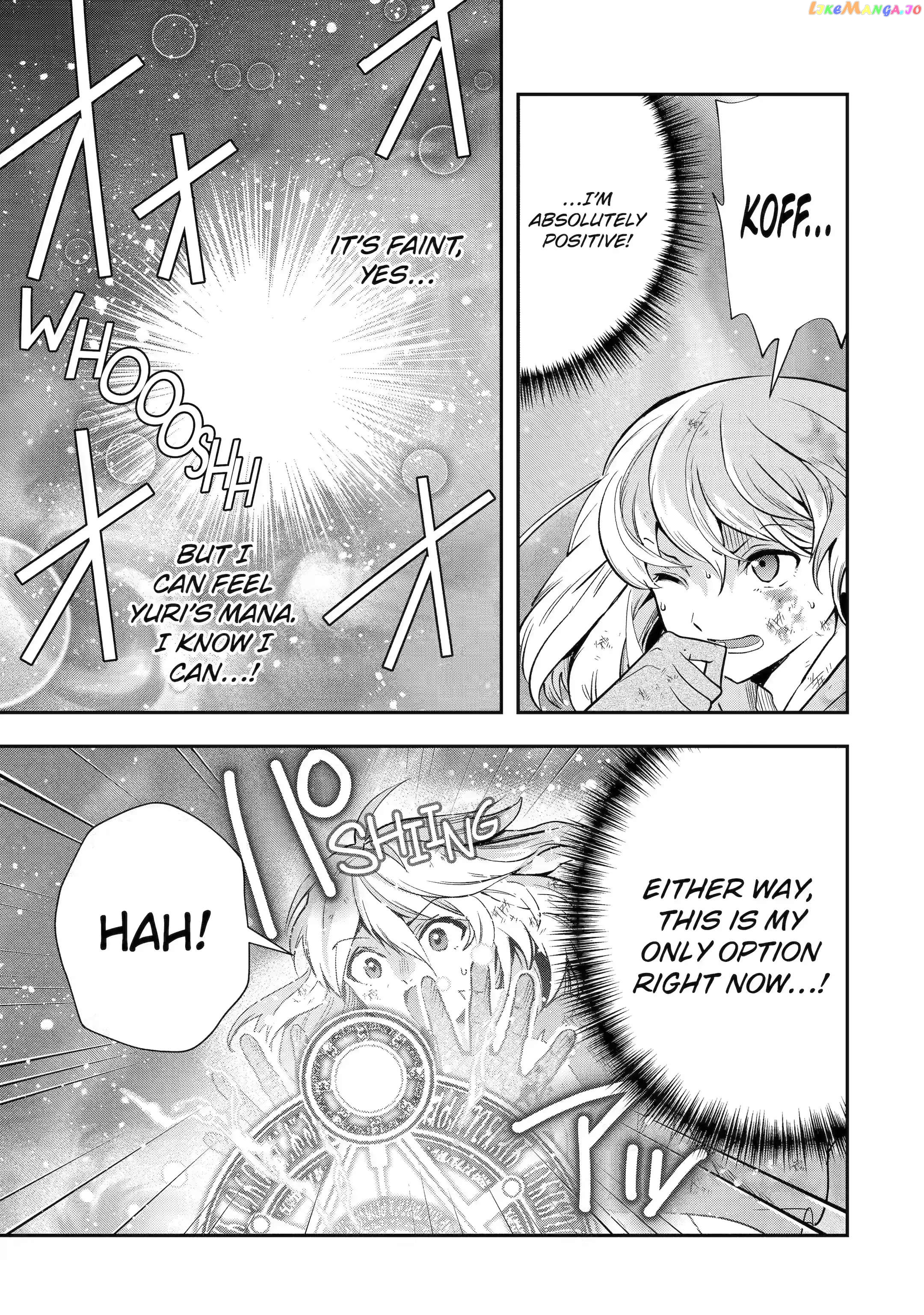 That Inferior Knight, Lv. 999 chapter 21.1 - page 11