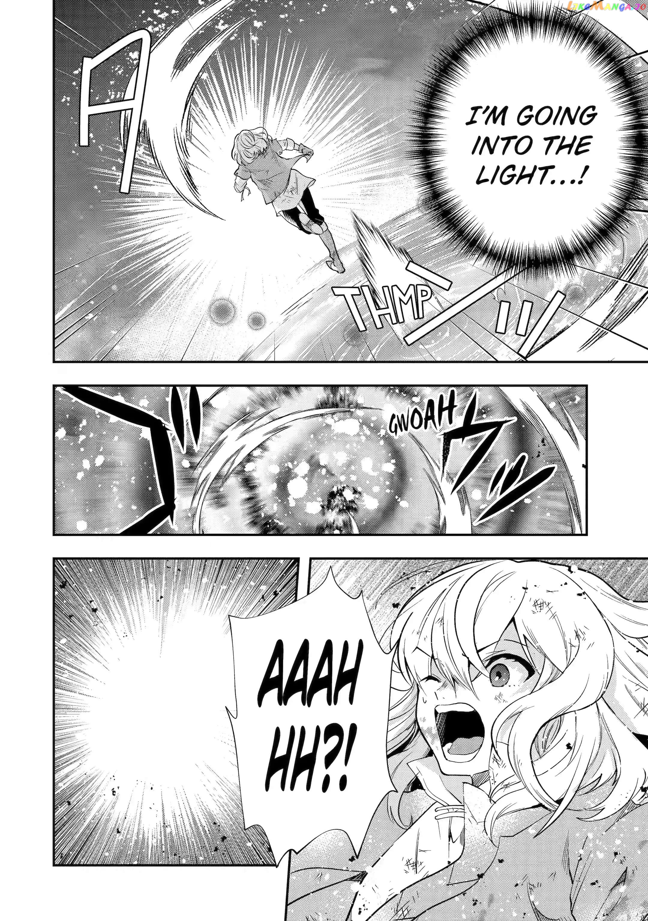 That Inferior Knight, Lv. 999 chapter 21.1 - page 12