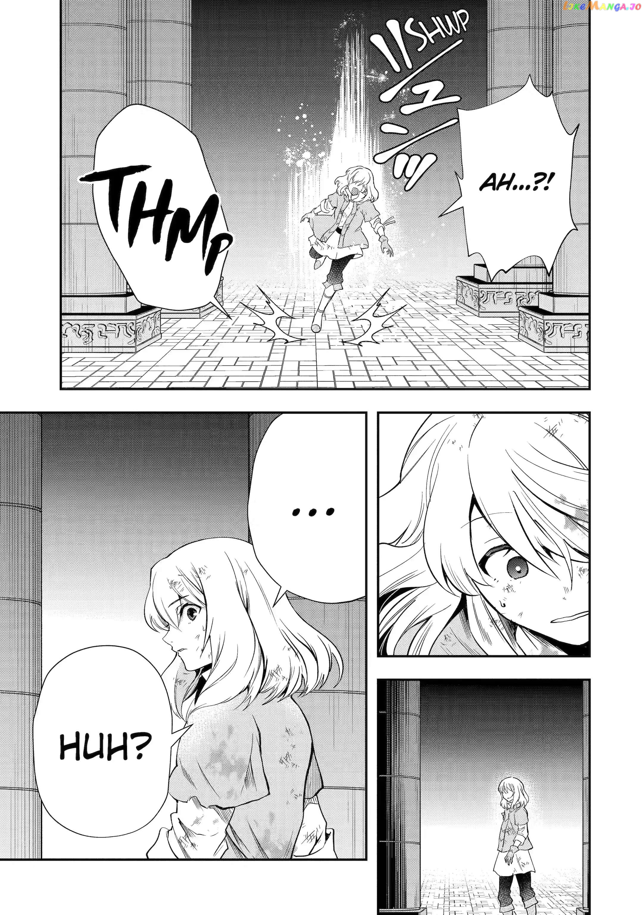 That Inferior Knight, Lv. 999 chapter 21.1 - page 13