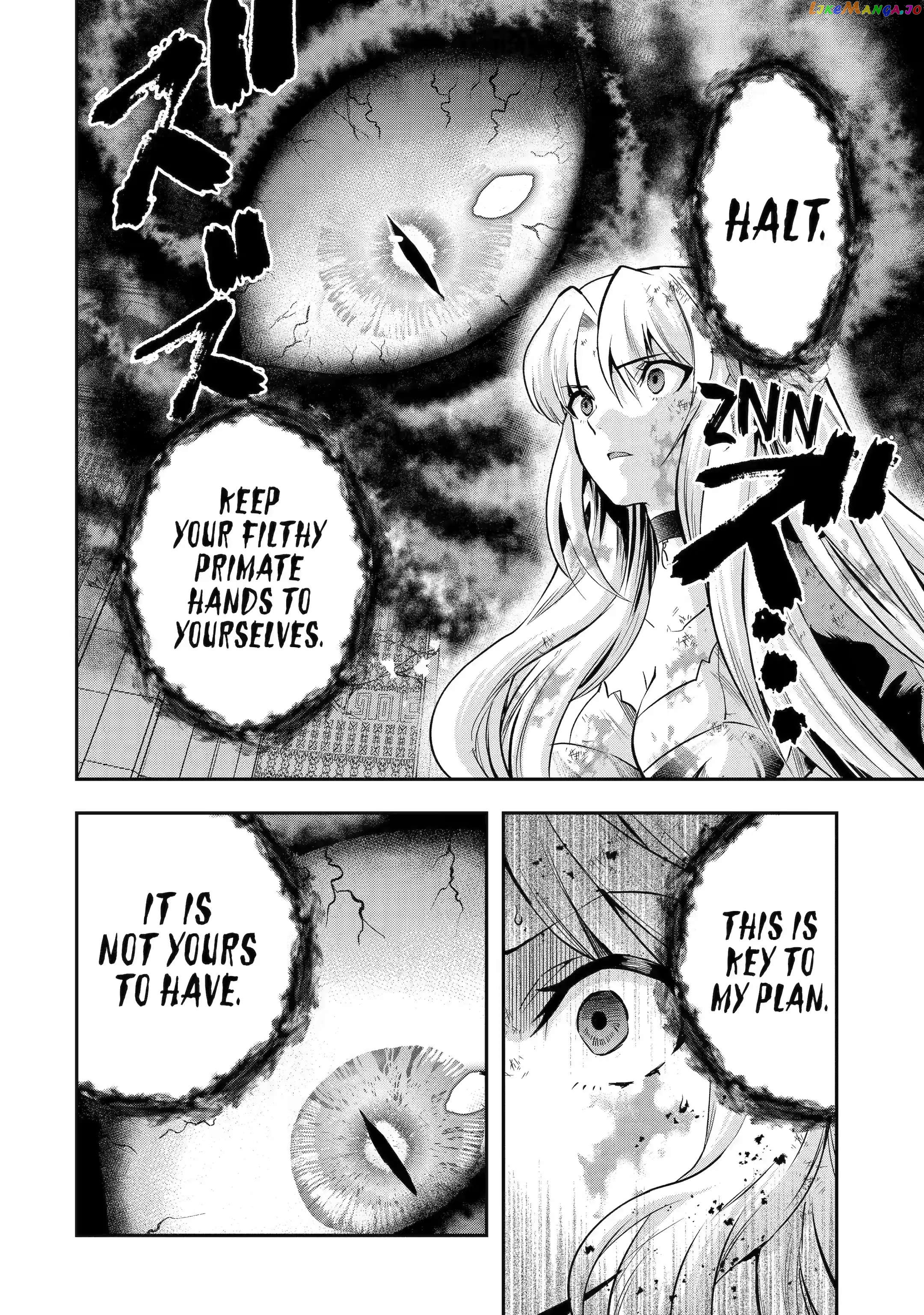 That Inferior Knight, Lv. 999 chapter 21.1 - page 4