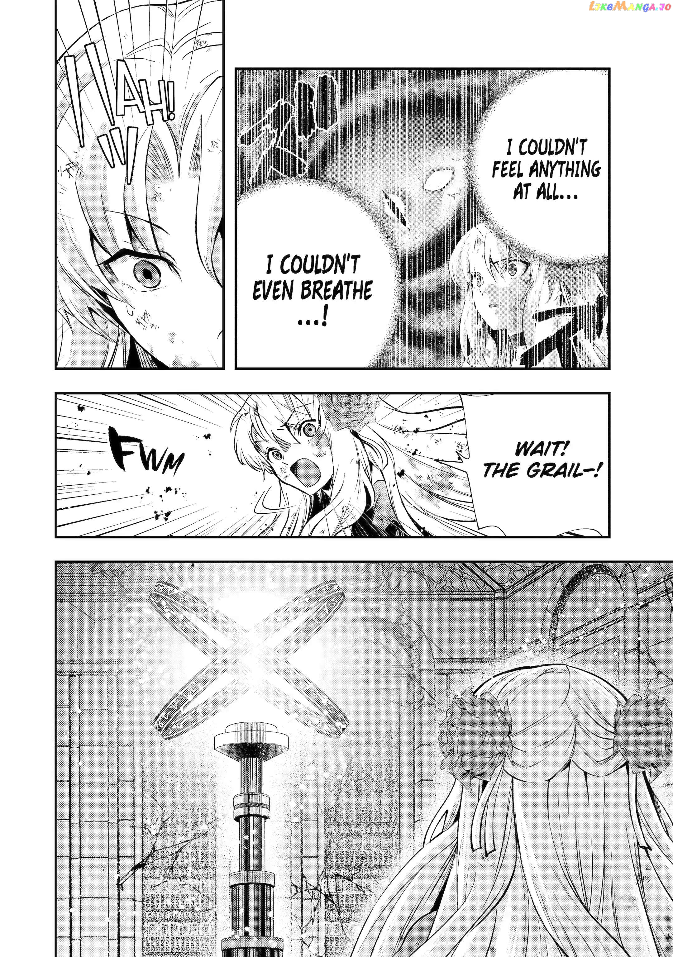 That Inferior Knight, Lv. 999 chapter 21.1 - page 6