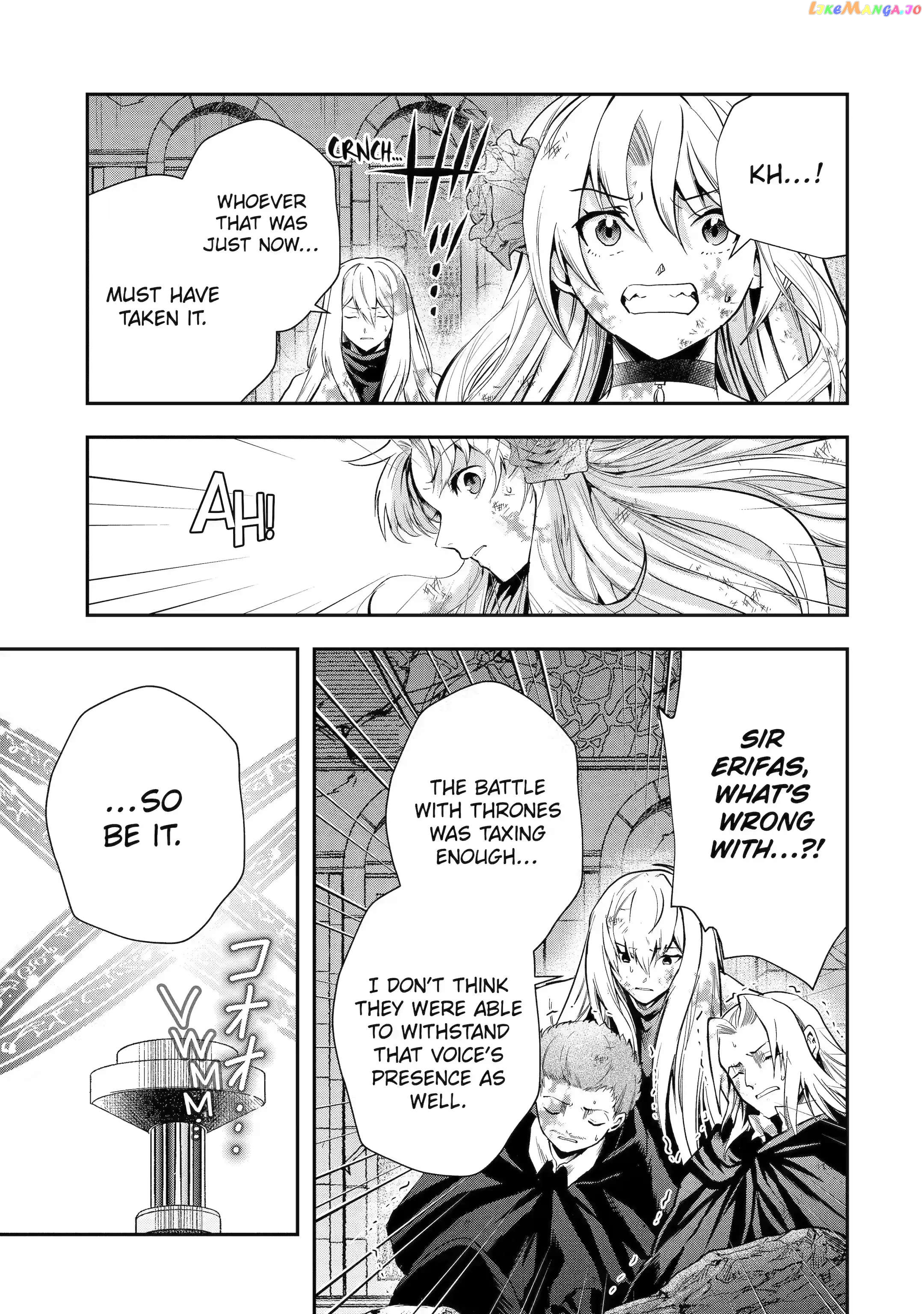 That Inferior Knight, Lv. 999 chapter 21.1 - page 7