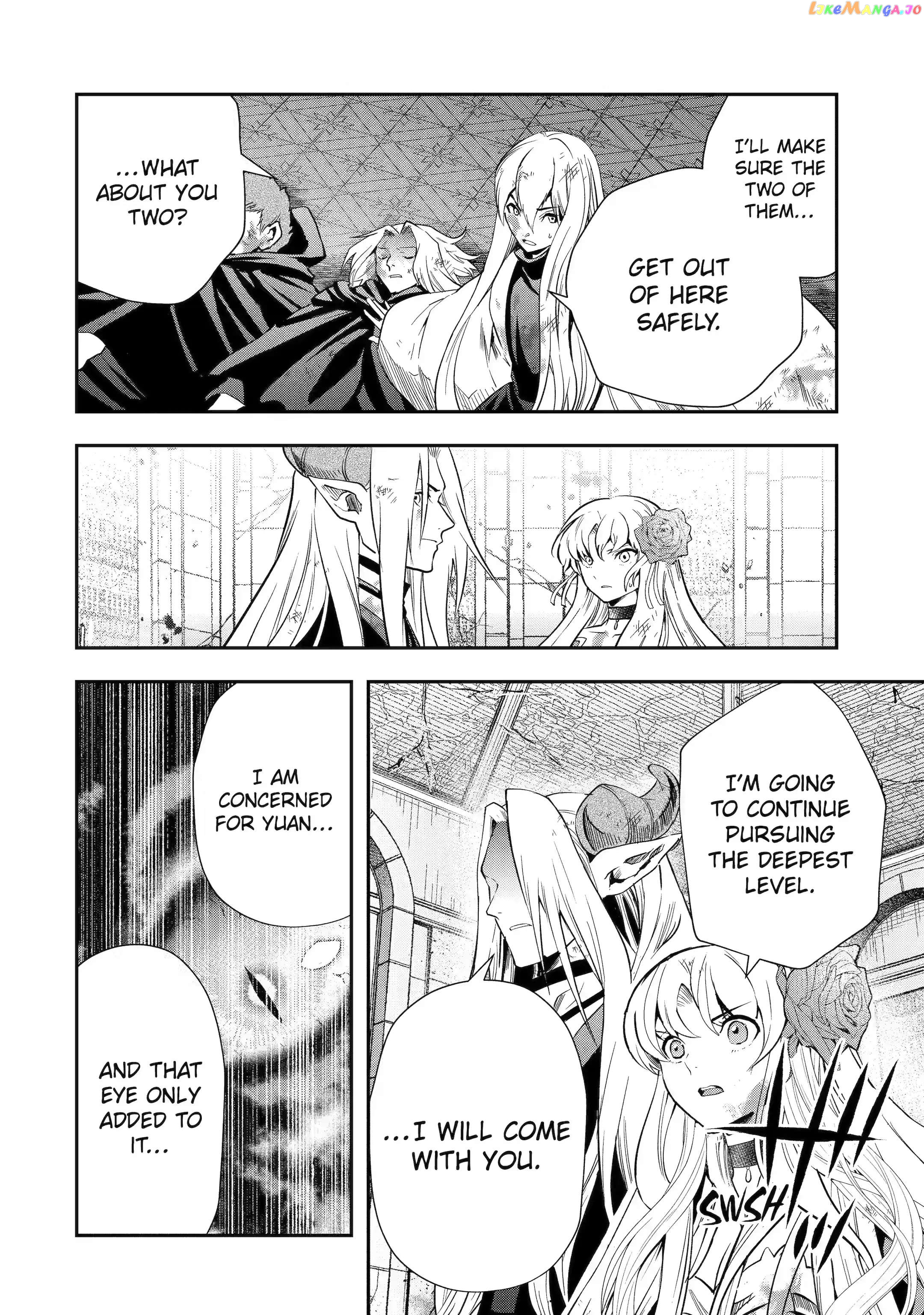 That Inferior Knight, Lv. 999 chapter 21.1 - page 8