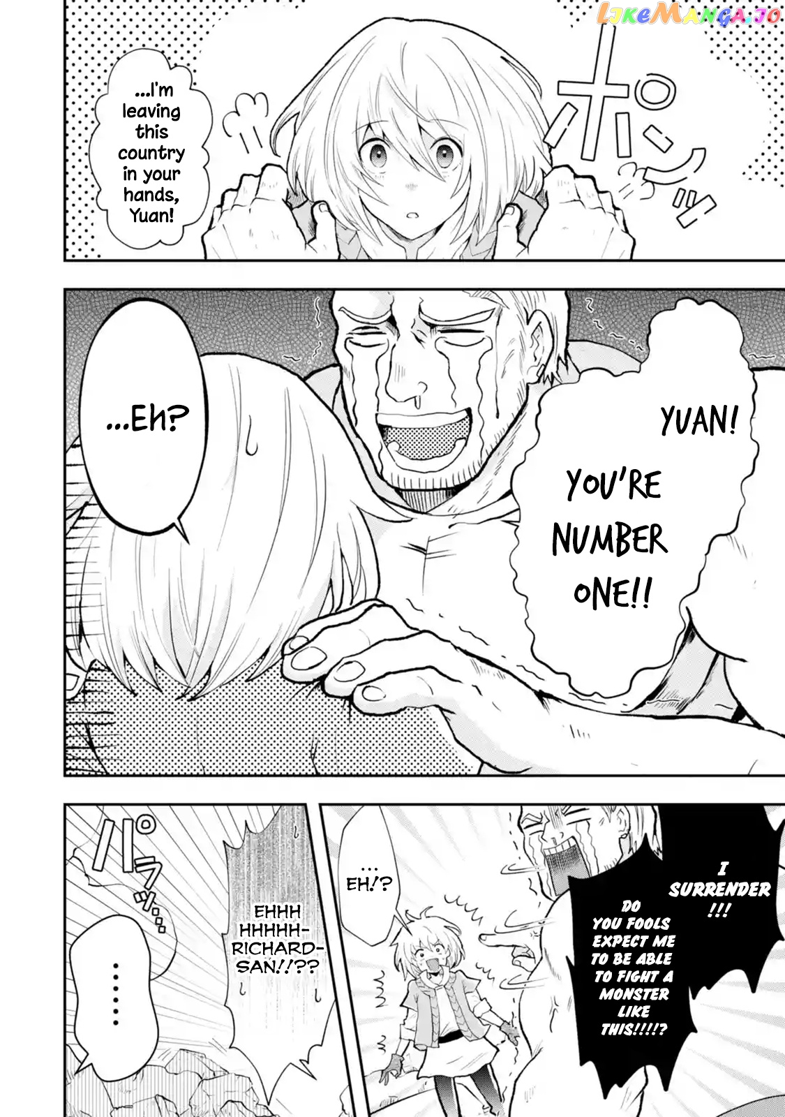 That Inferior Knight, Lv. 999 chapter 3.6 - page 2