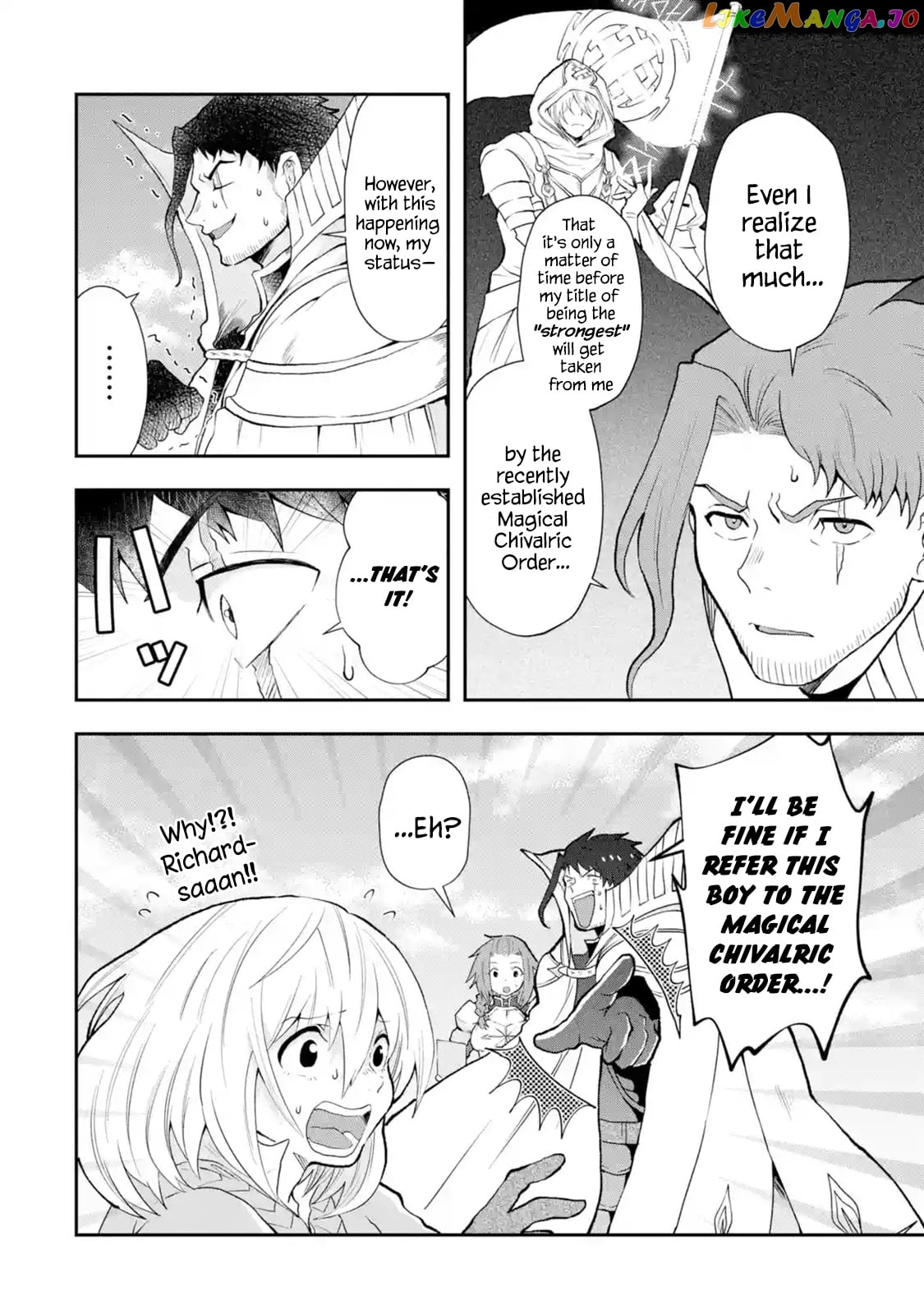 That Inferior Knight, Lv. 999 chapter 3.6 - page 4