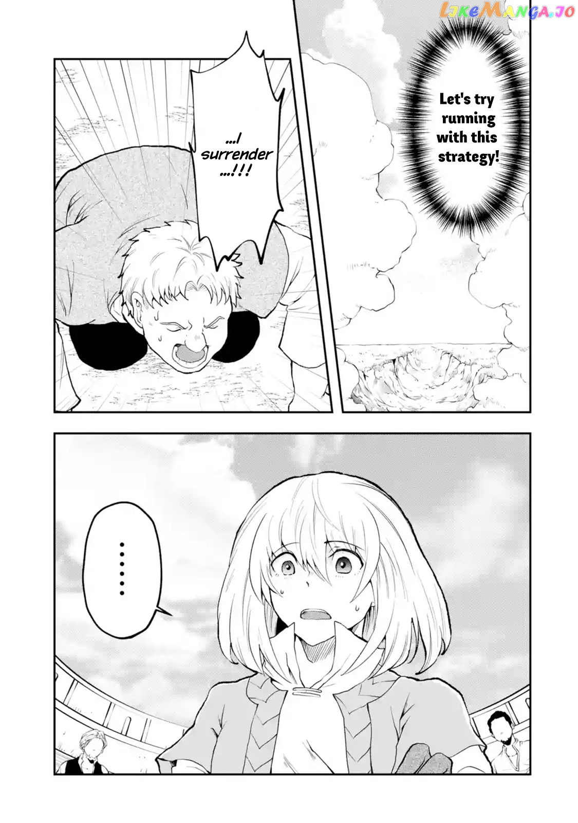 That Inferior Knight, Lv. 999 chapter 3.6 - page 7