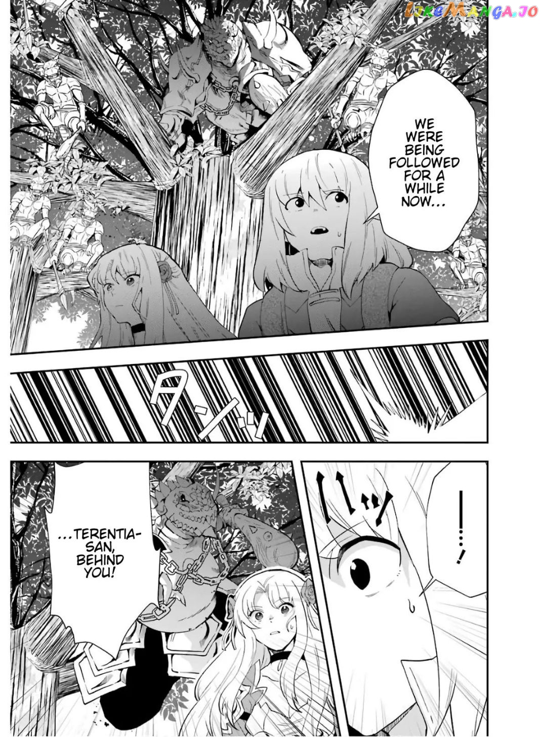 That Inferior Knight, Lv. 999 chapter 9.1 - page 10