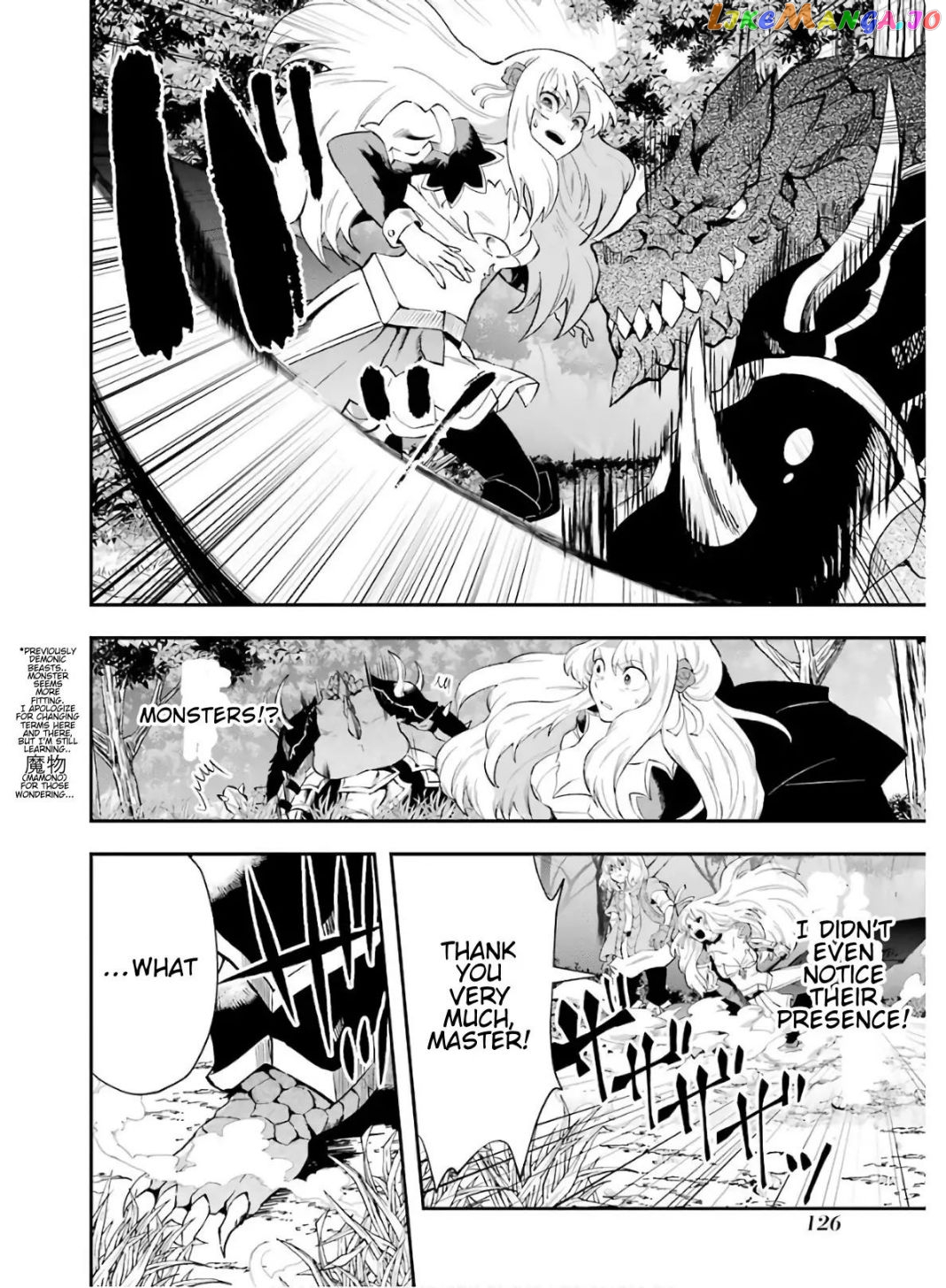 That Inferior Knight, Lv. 999 chapter 9.1 - page 11