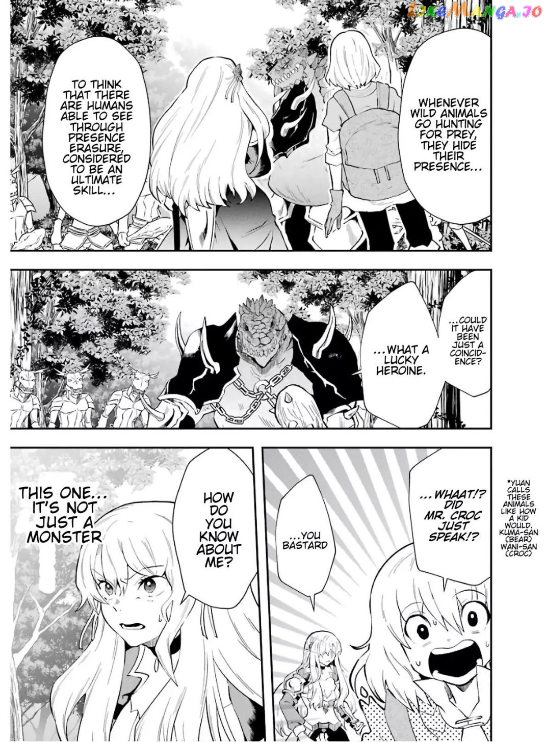 That Inferior Knight, Lv. 999 chapter 9.1 - page 12