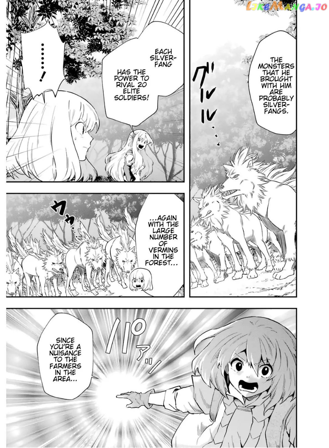That Inferior Knight, Lv. 999 chapter 9.1 - page 16