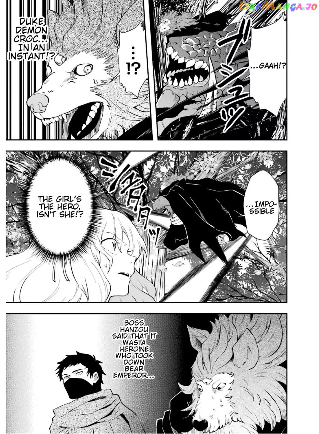 That Inferior Knight, Lv. 999 chapter 9.1 - page 18