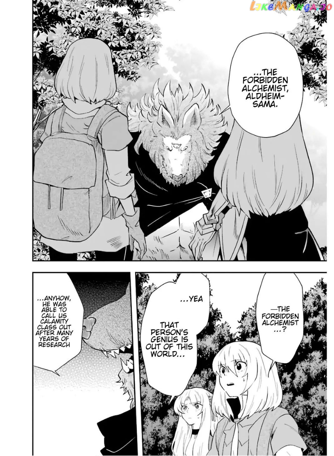 That Inferior Knight, Lv. 999 chapter 9.1 - page 23