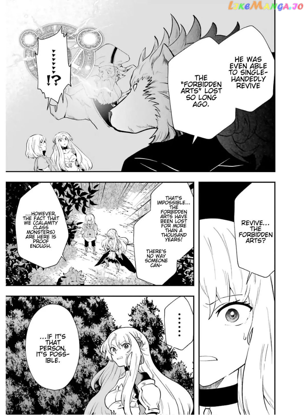 That Inferior Knight, Lv. 999 chapter 9.1 - page 24