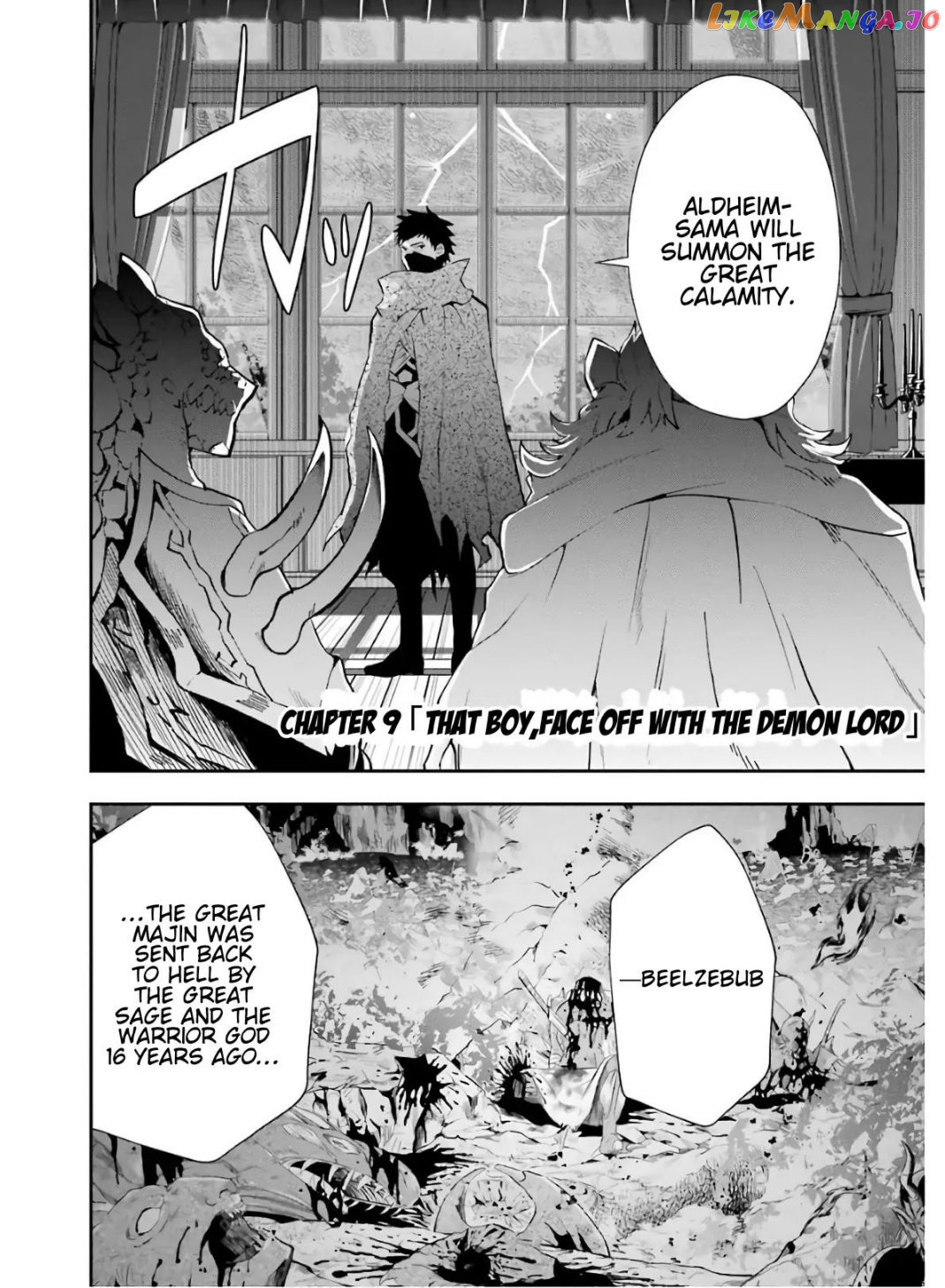 That Inferior Knight, Lv. 999 chapter 9.1 - page 3