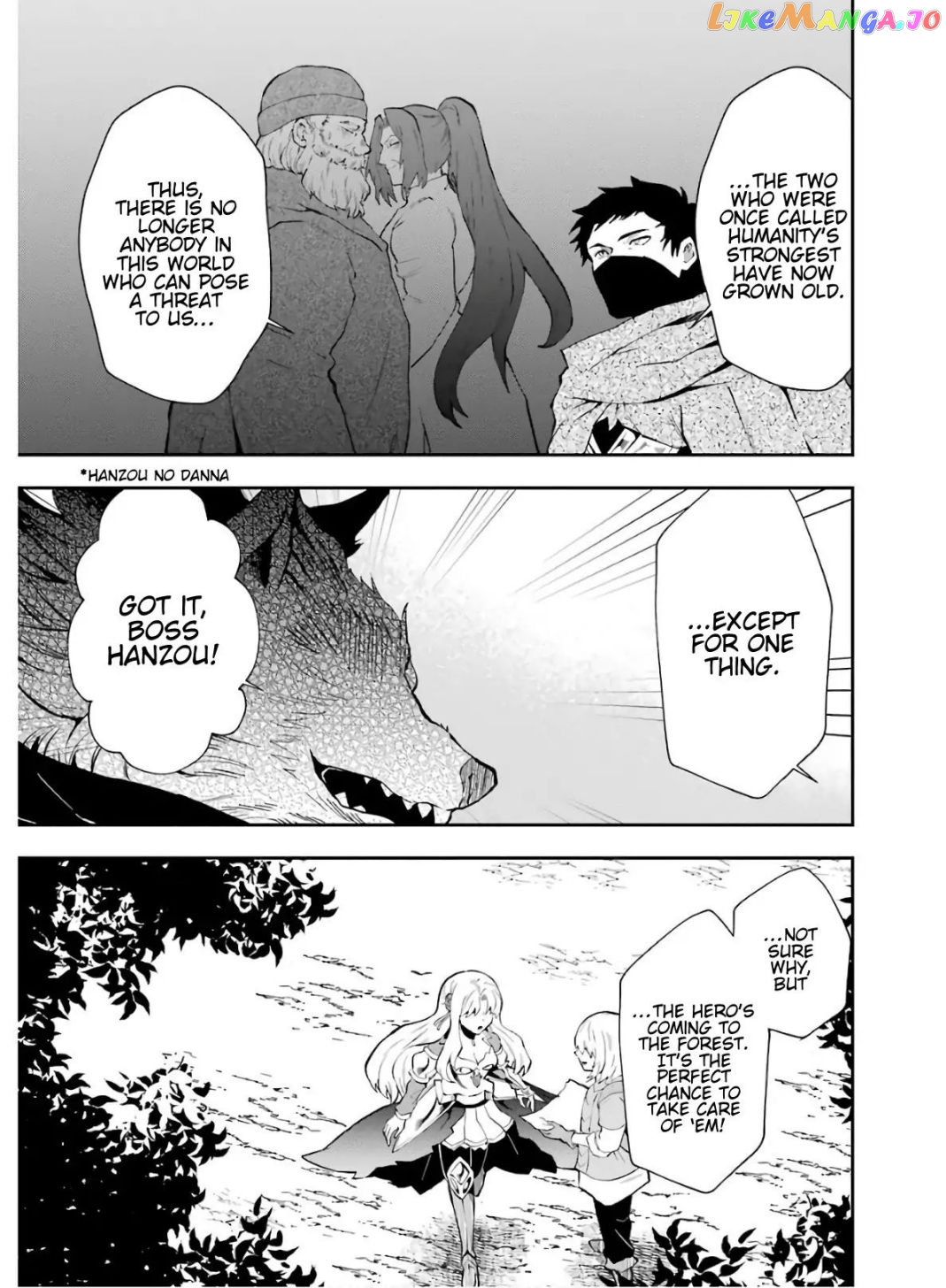 That Inferior Knight, Lv. 999 chapter 9.1 - page 4