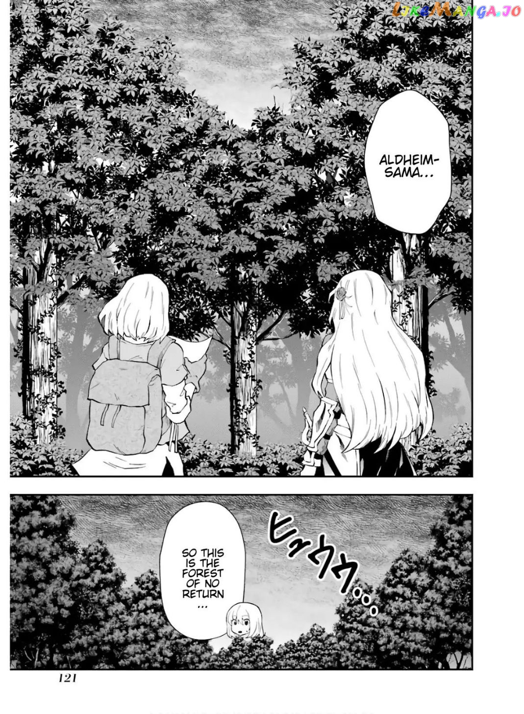 That Inferior Knight, Lv. 999 chapter 9.1 - page 6