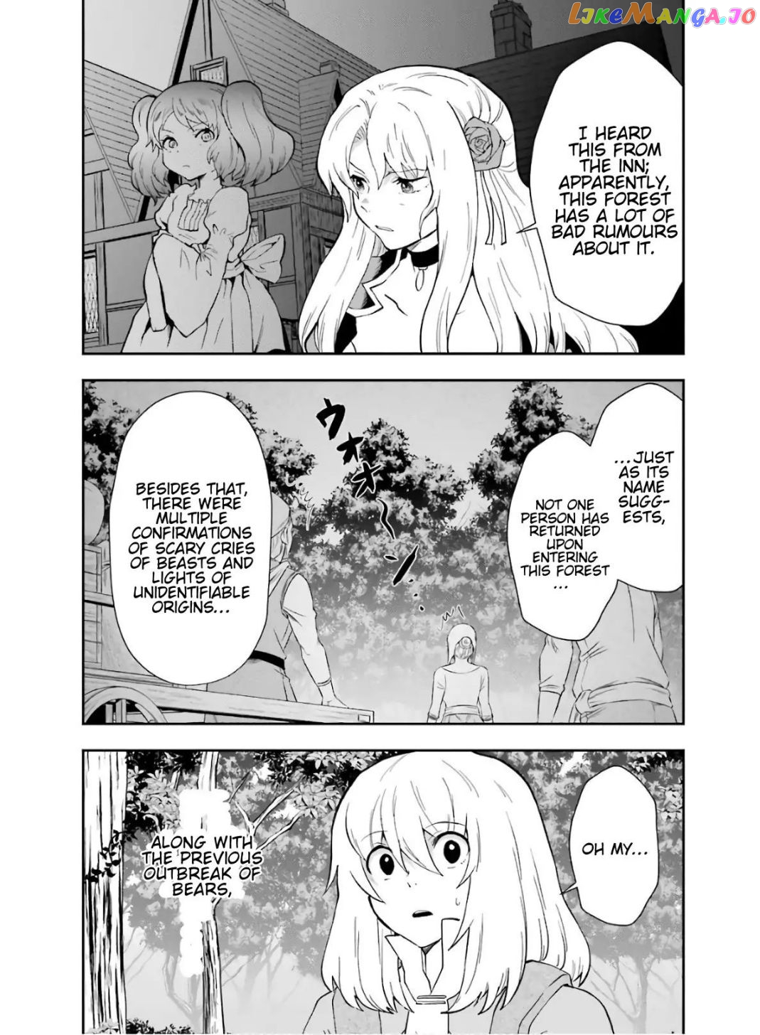 That Inferior Knight, Lv. 999 chapter 9.1 - page 8