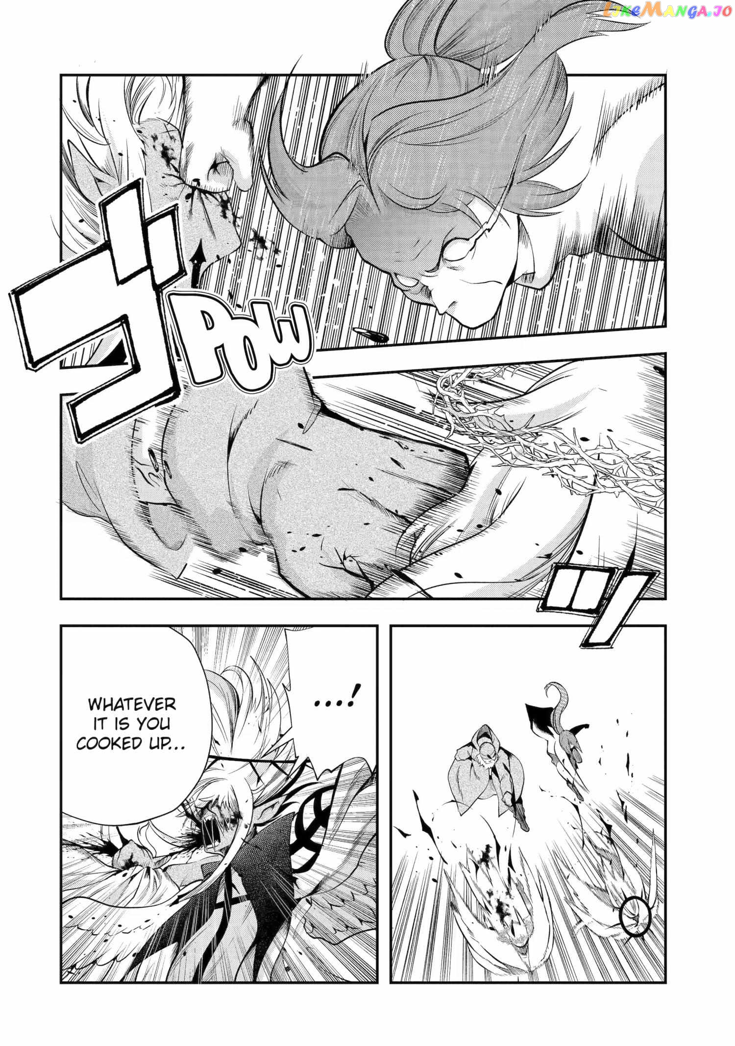 That Inferior Knight, Lv. 999 chapter 24.6 - page 9