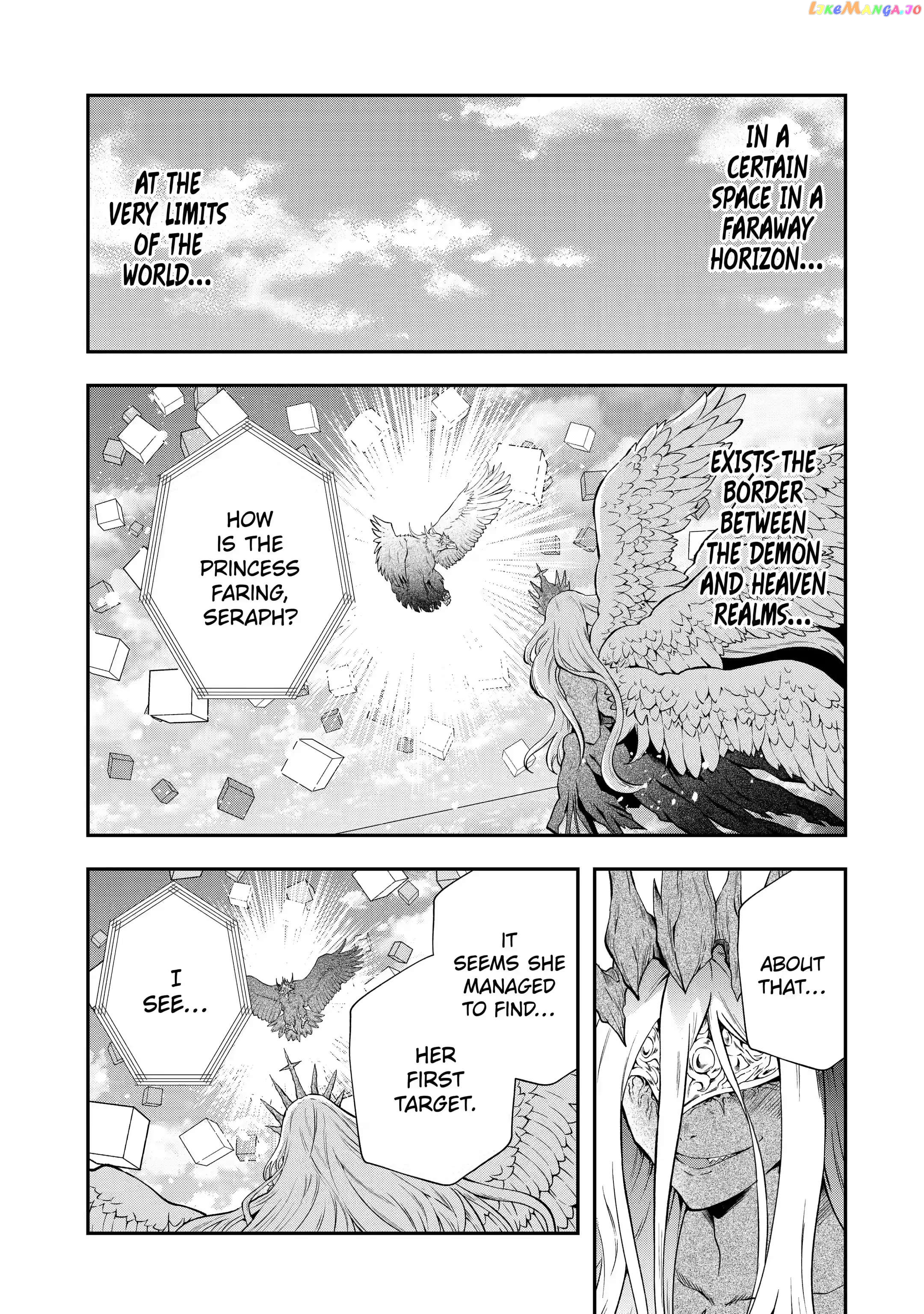 That Inferior Knight, Lv. 999 chapter 15.1 - page 1