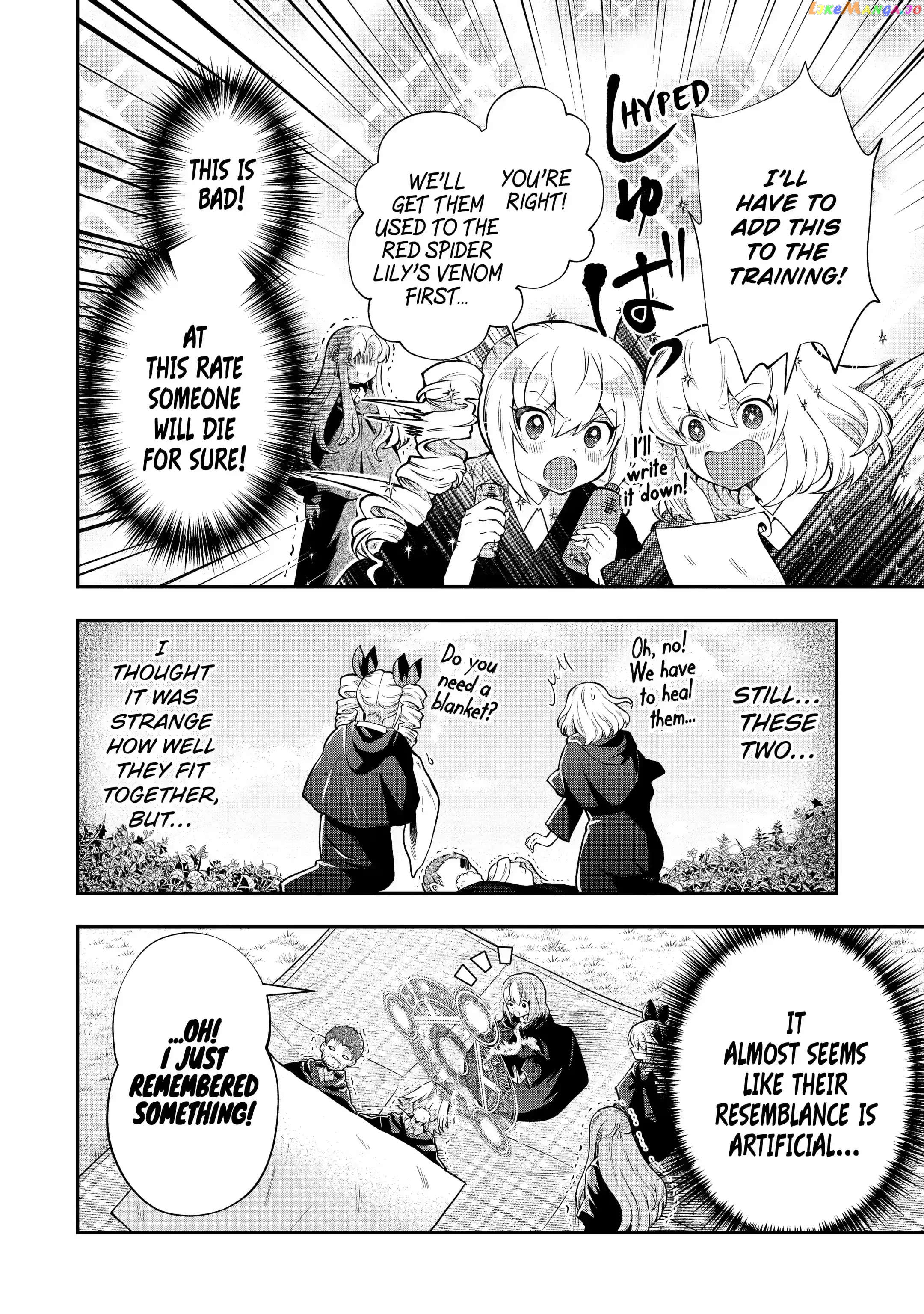 That Inferior Knight, Lv. 999 chapter 15.1 - page 16