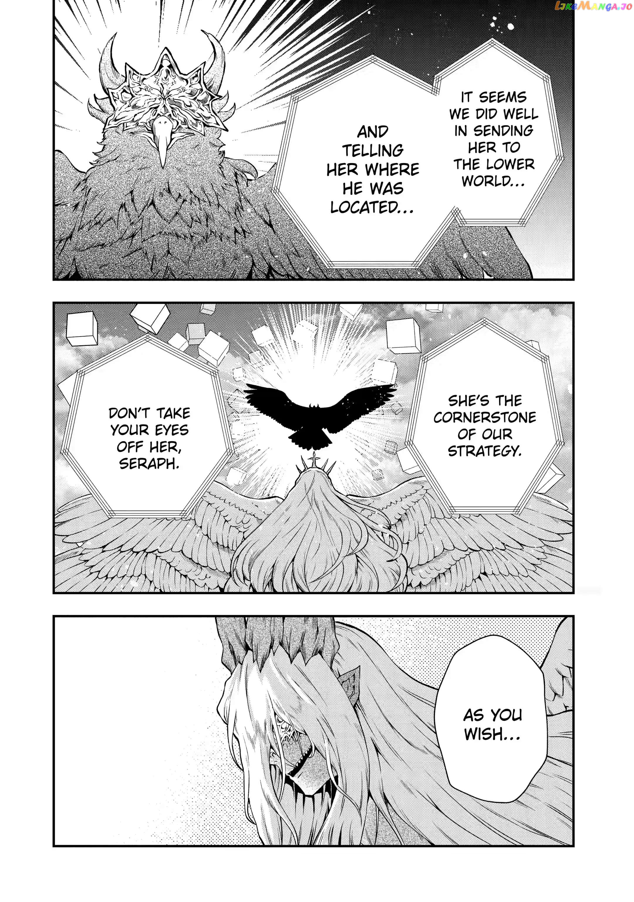 That Inferior Knight, Lv. 999 chapter 15.1 - page 2