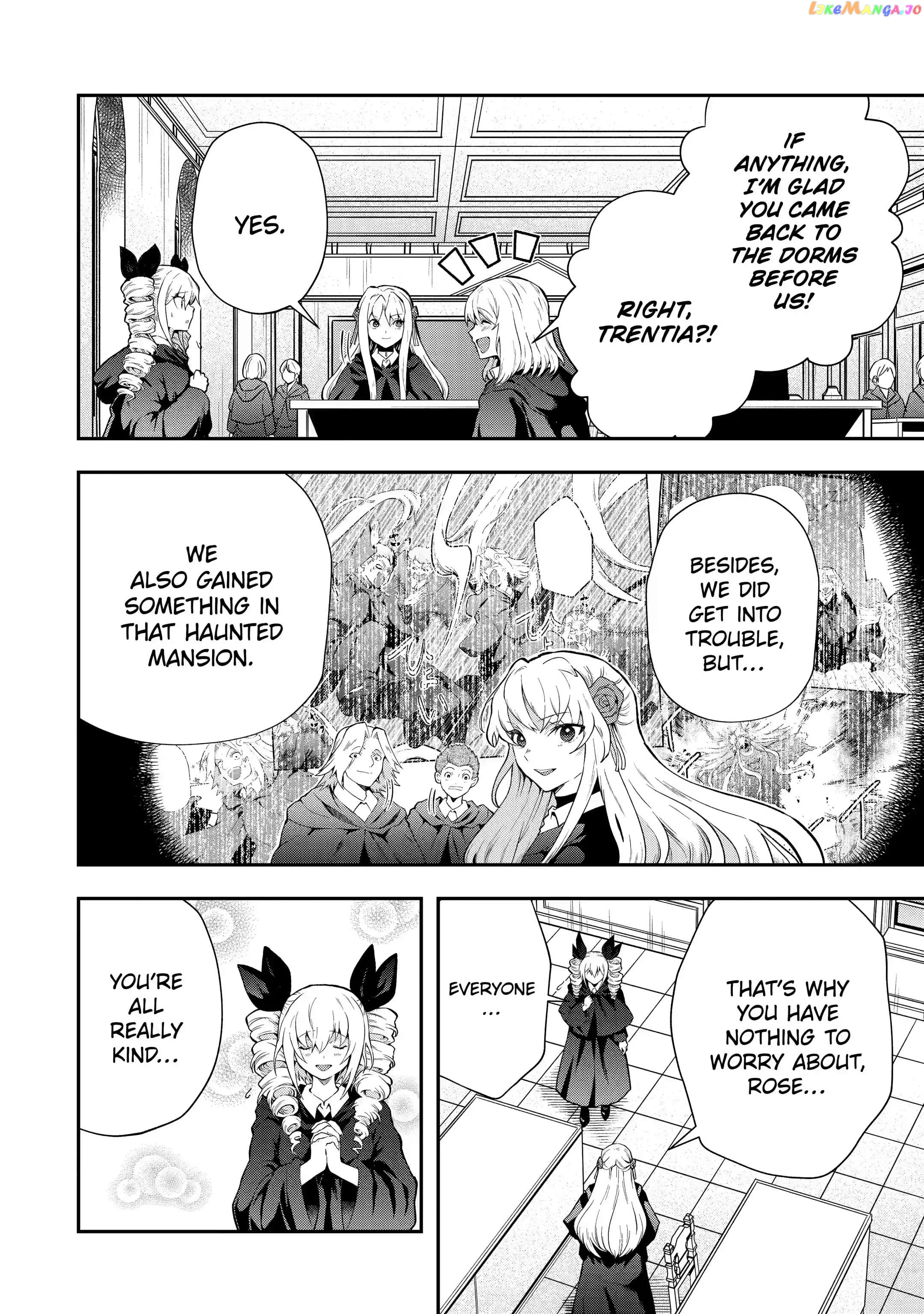 That Inferior Knight, Lv. 999 chapter 15.1 - page 6
